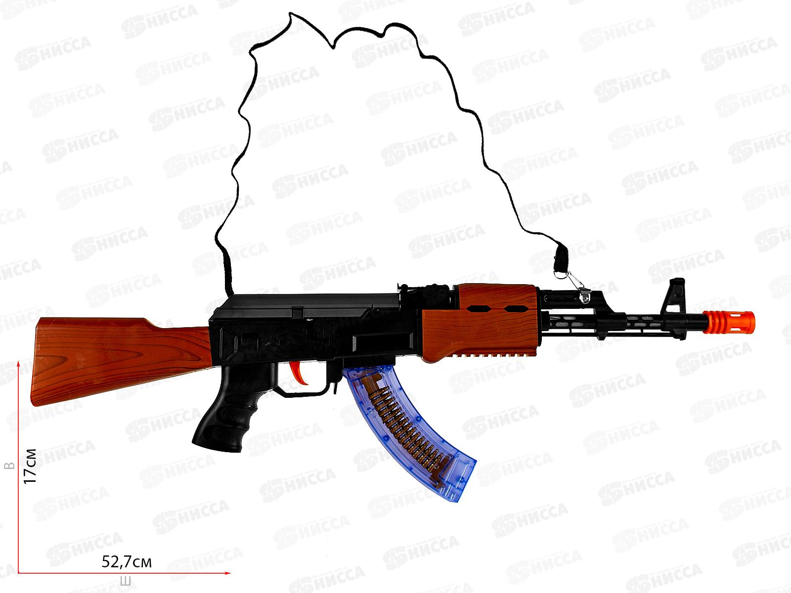 Автомат на батарейках  АК-47 свет, звук 998-08 в коробке *6  гб