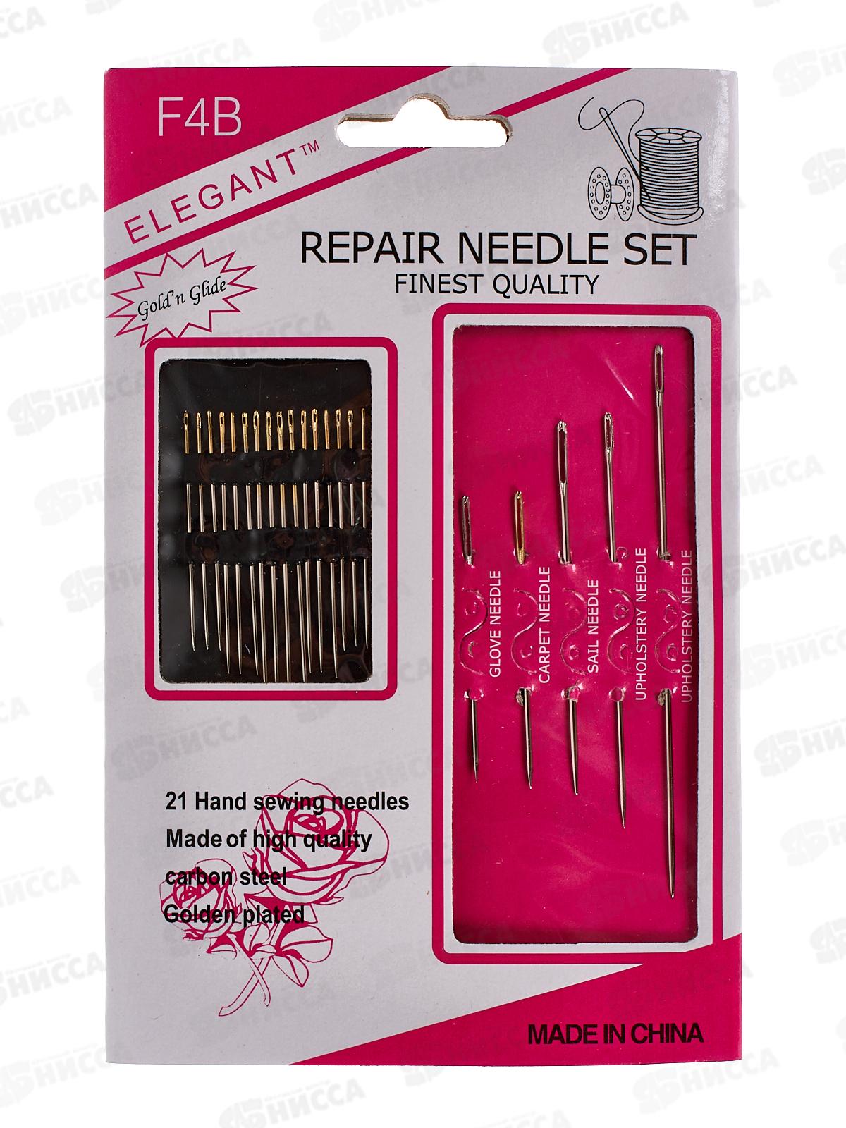 Иголки набор 21шт (044673)  Ж *90