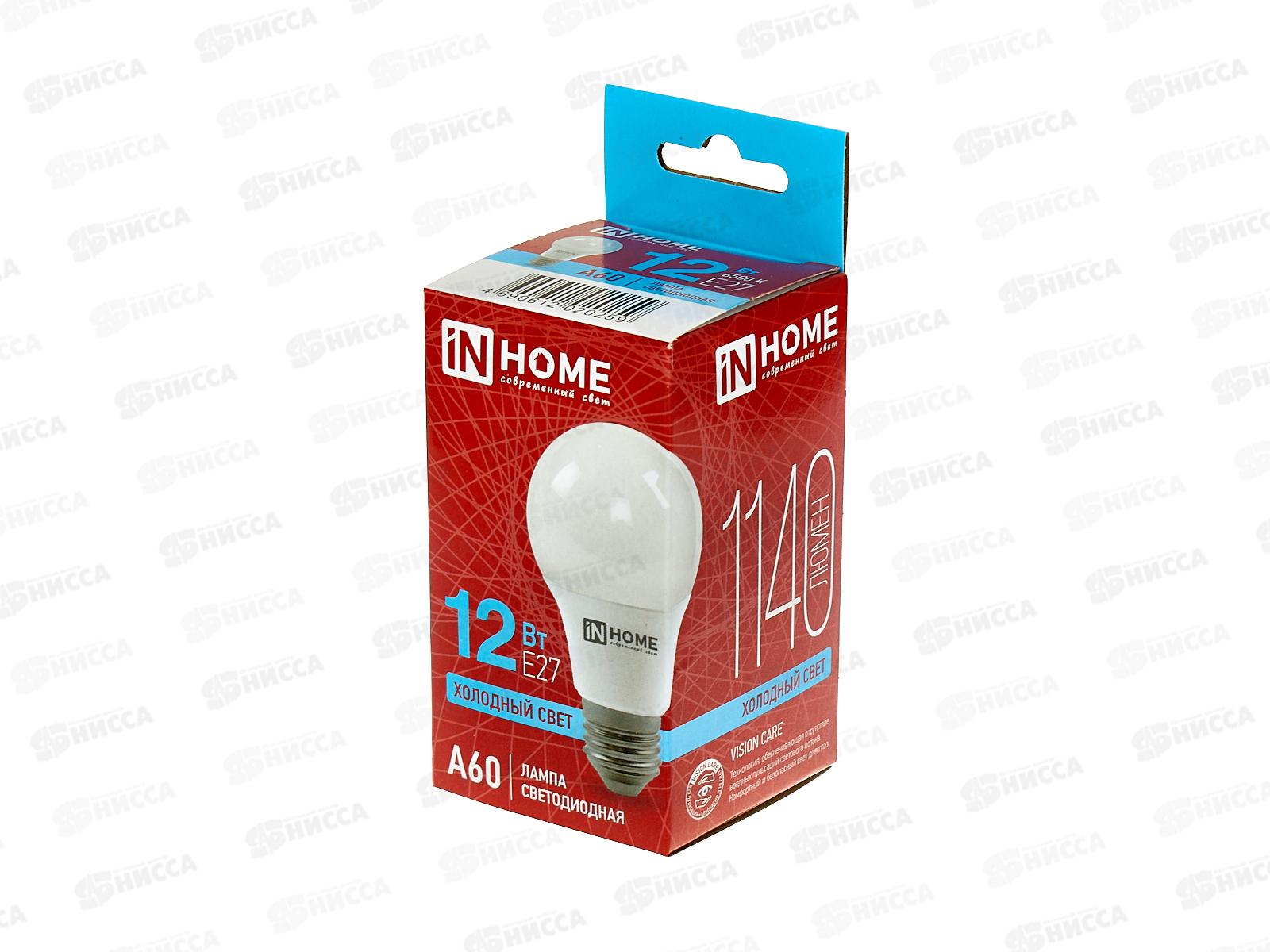 Лампа светодиодная IN HOME LED-A60-VC 12Вт E27 6500К 1140Лм *10/100
