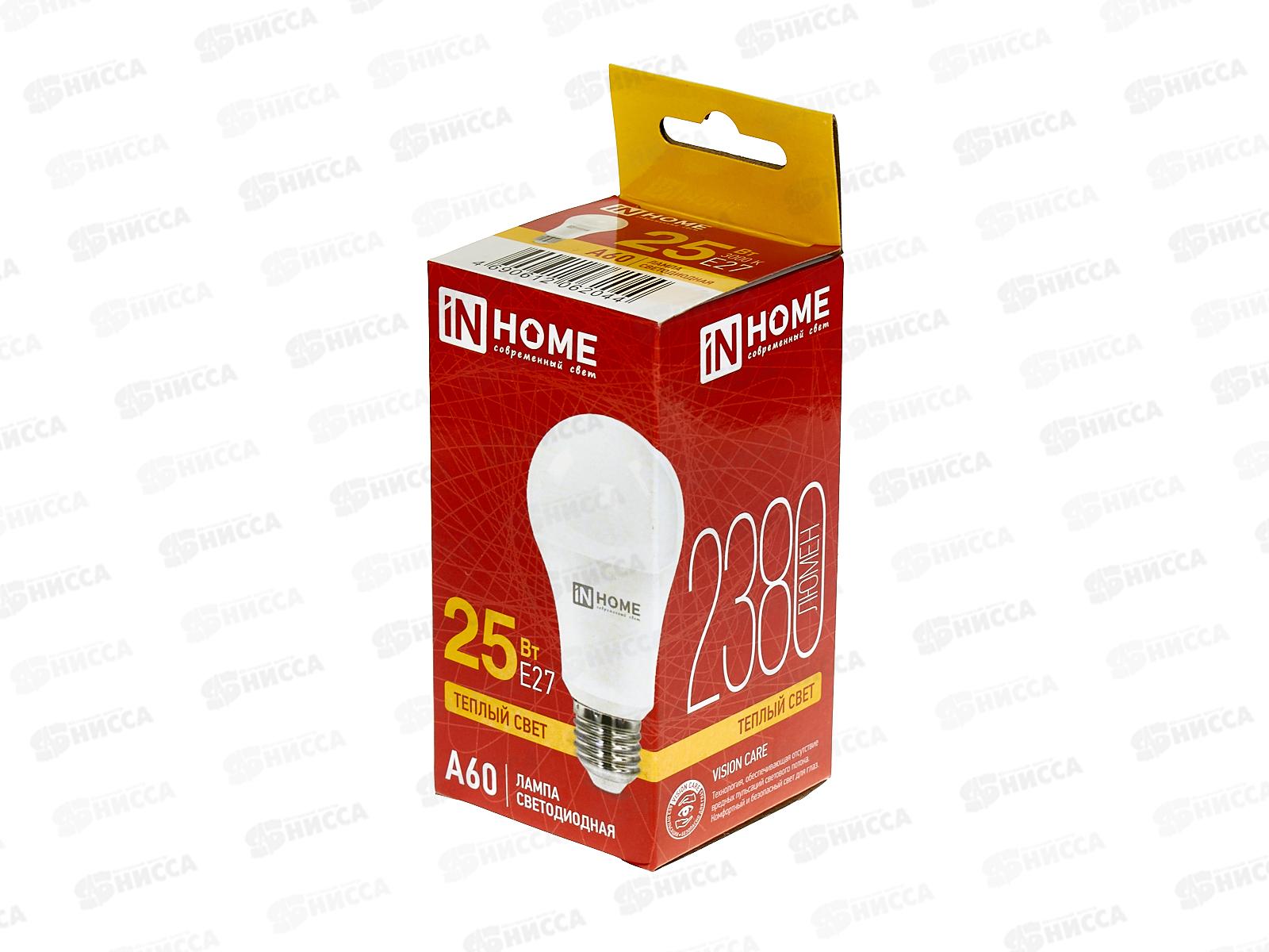 Лампа светодиодная IN HOME LED-A65-VC 25Вт E27 3000К 2250Лм *10/100