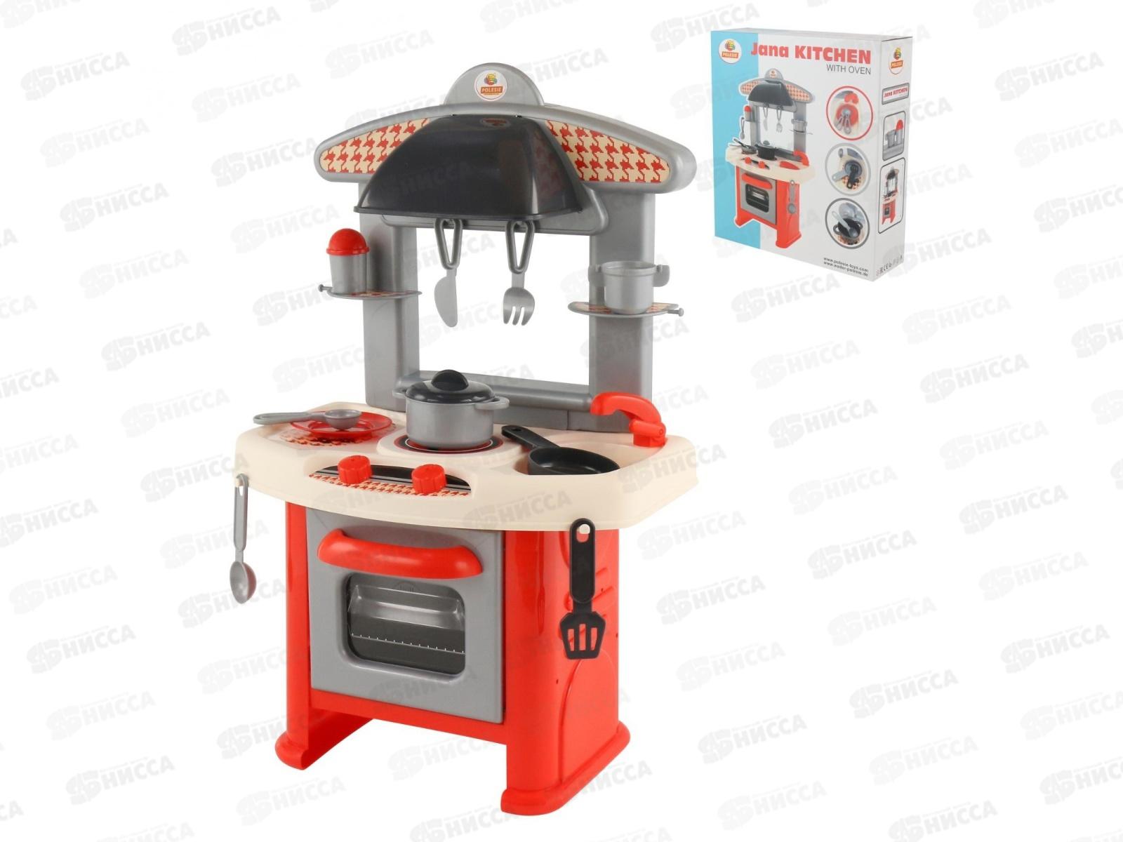 Набор-мини "Кухня Яна" 58874 (с духовым шкафом) в коробке  *3