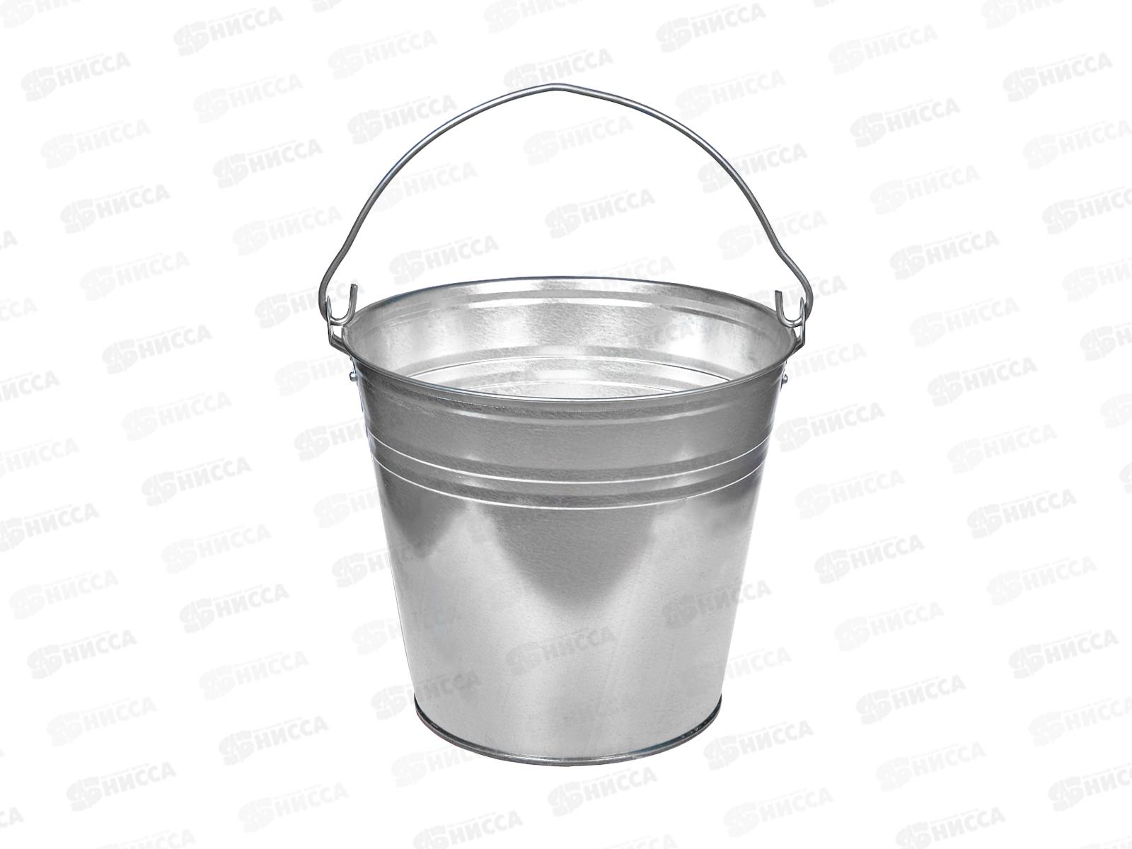 ВЕДРО оцинкованное 9л хозяйственное 0,4мм Магнитогорск