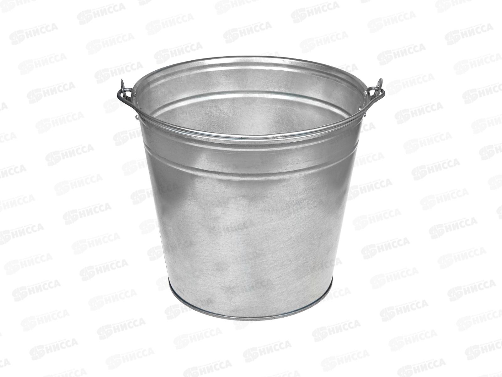 ВЕДРО оцинкованное 12литров хозяйственное 0,4мм Магнитогорск