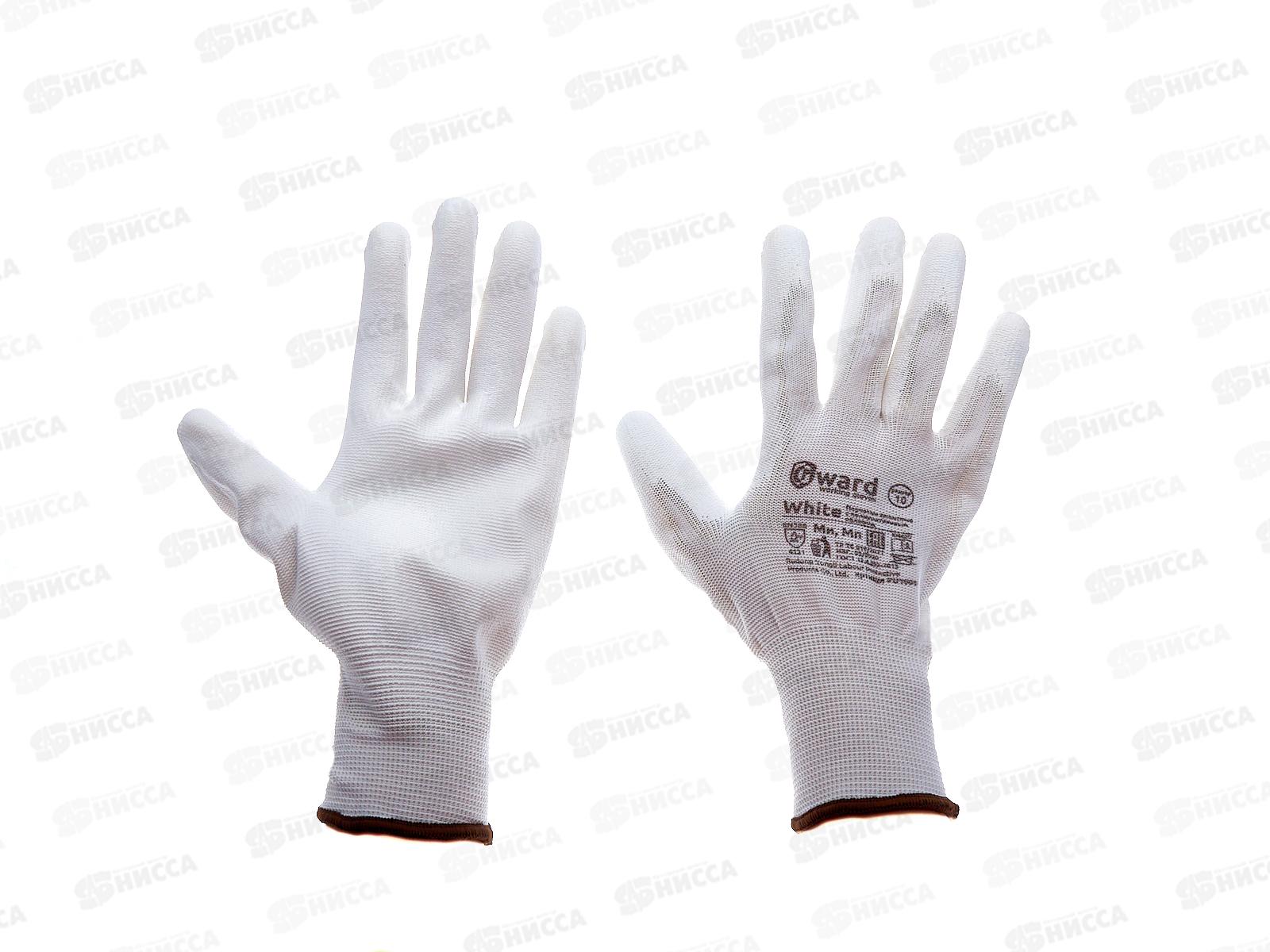 Перчатки нейлоновые с полиуретанным покрытием р10 белые  Э*12/240