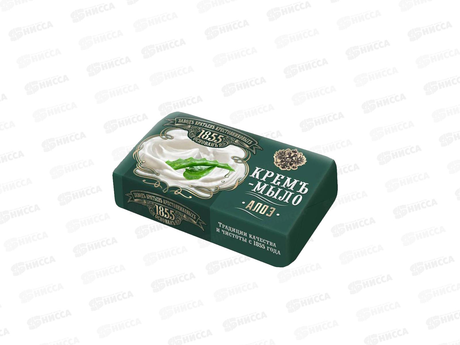 Мыло ЗБК Алоэ 190гр (крем-мыло) *40  /644-2