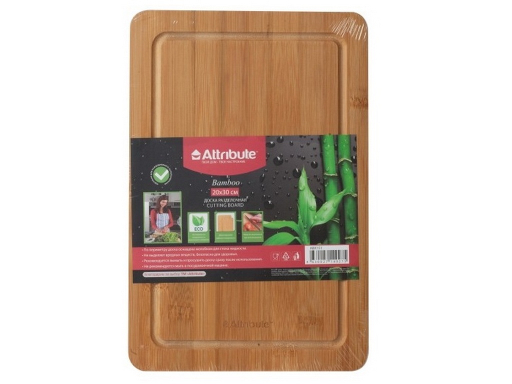 Доска разделочная Bamboo 20*30см ABX151
