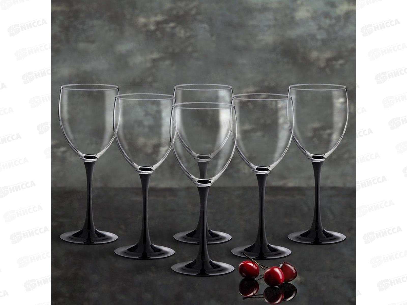 Набор фужеров для вина Домино 6шт 350мл J0015