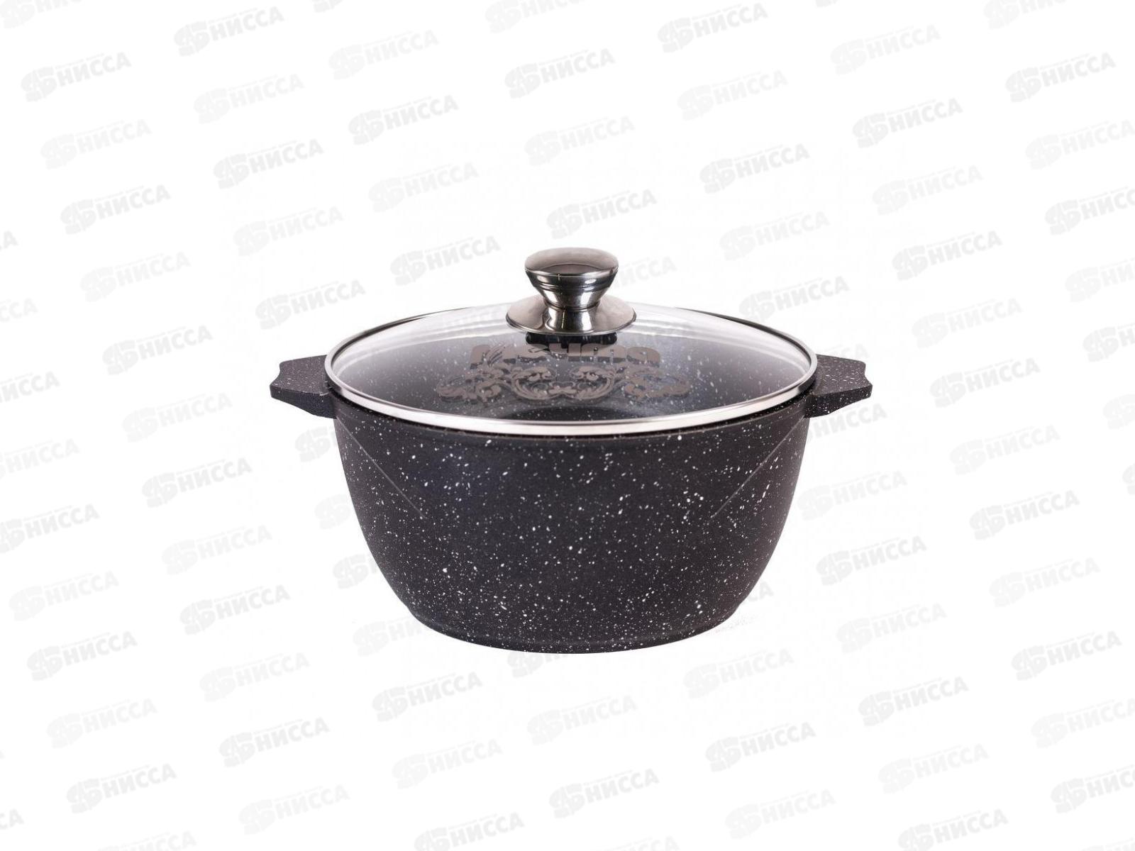 Кастрюля 4,0л ГРАНИТ*1 44802 *5