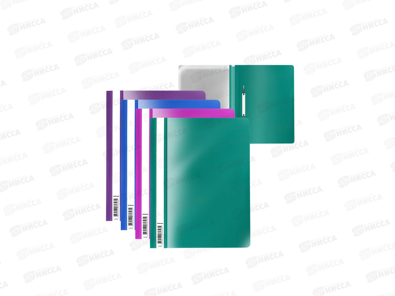 Скоросшиватель EK Fizzy Vivid  А4 ассорти 50021*20