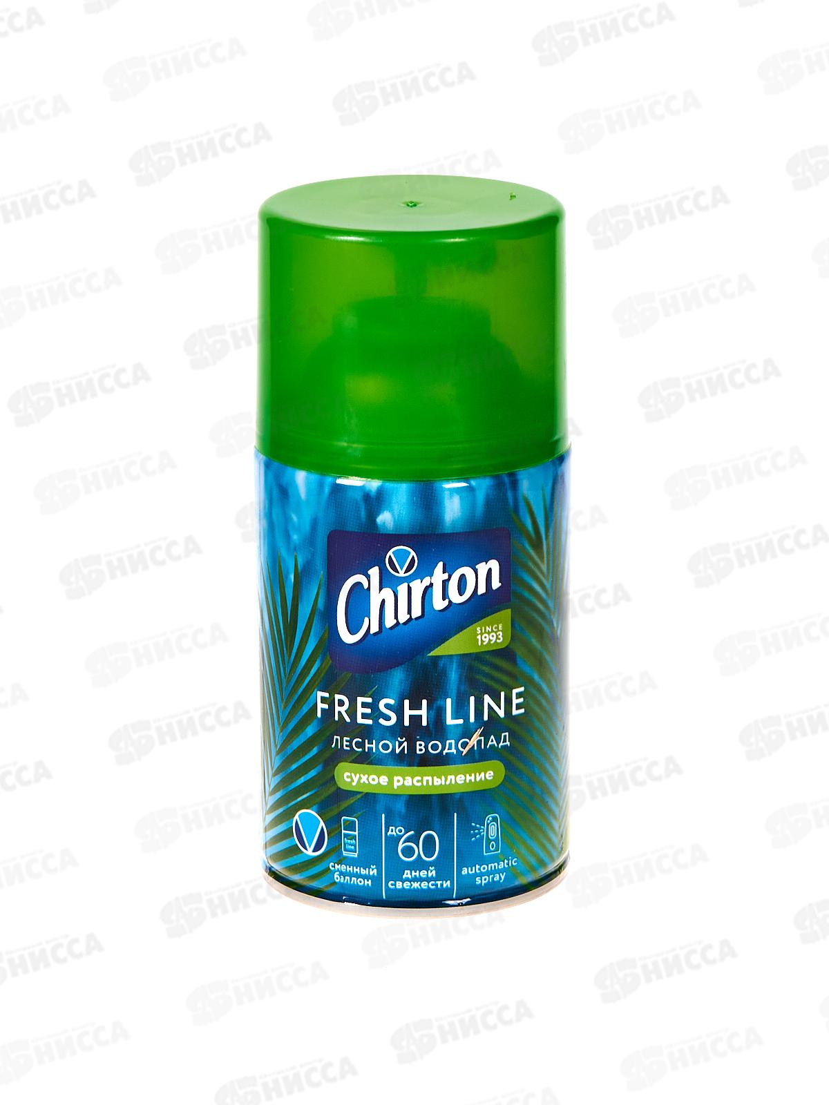Чиртон освежитель Фреш Лайн Лесной водопад запасной балон 250мл  *6
