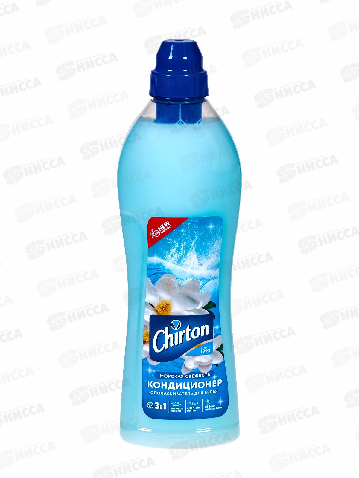 Чиртон Кондиционер-ополаскиватель для белья Морская свежесть, 1л *12
