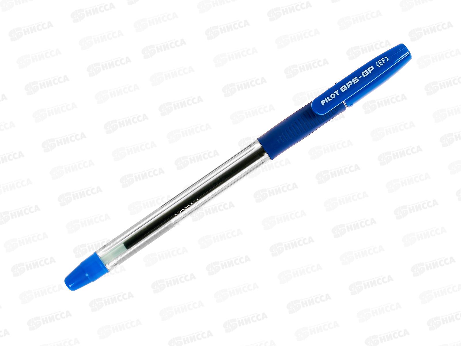 Ручка шариковая PILOT BPS-GP -EF -Lсиняя *12/144
