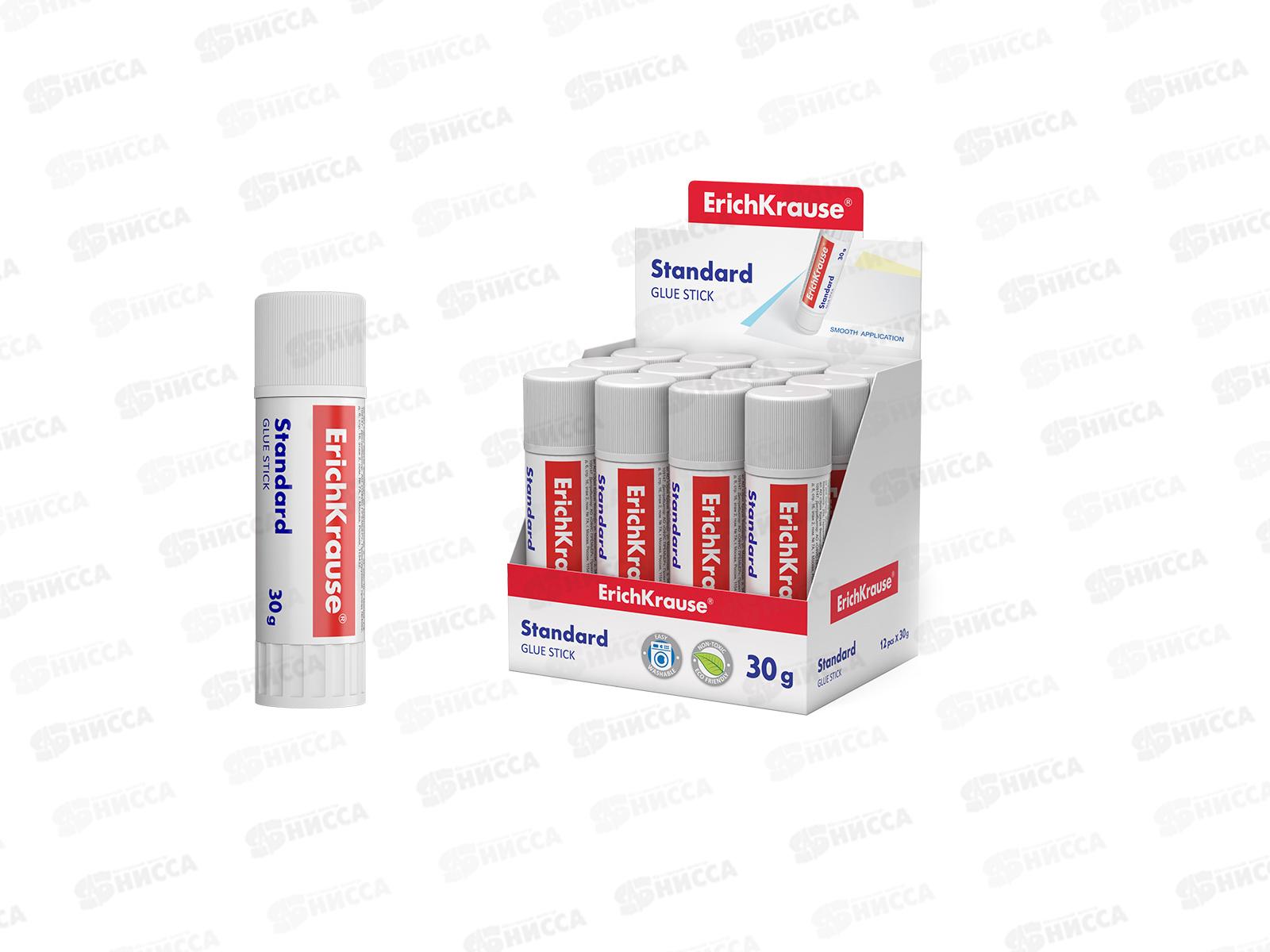 Клей карандаш ERICH KRAUSE  30г Standart 48033 *12/288