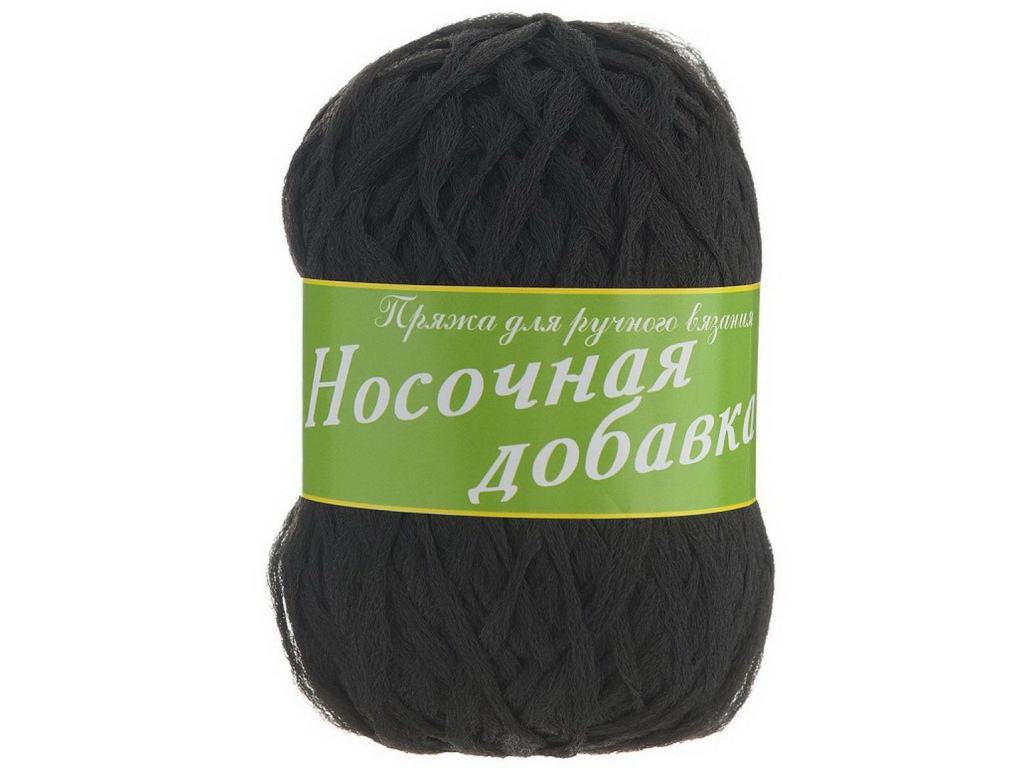 Пряжа Носочная добавка полиэфир 100% Черный 02