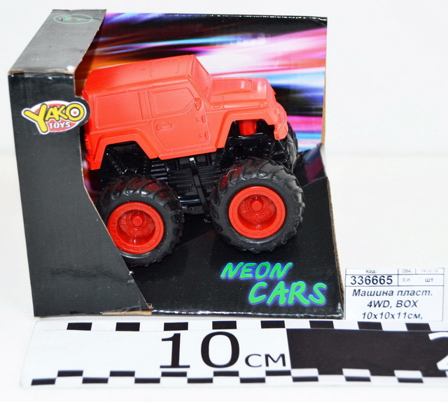 Машина пластмассовая 4WD, ВОХ 10х10х11см, 8391R-3, В79281
