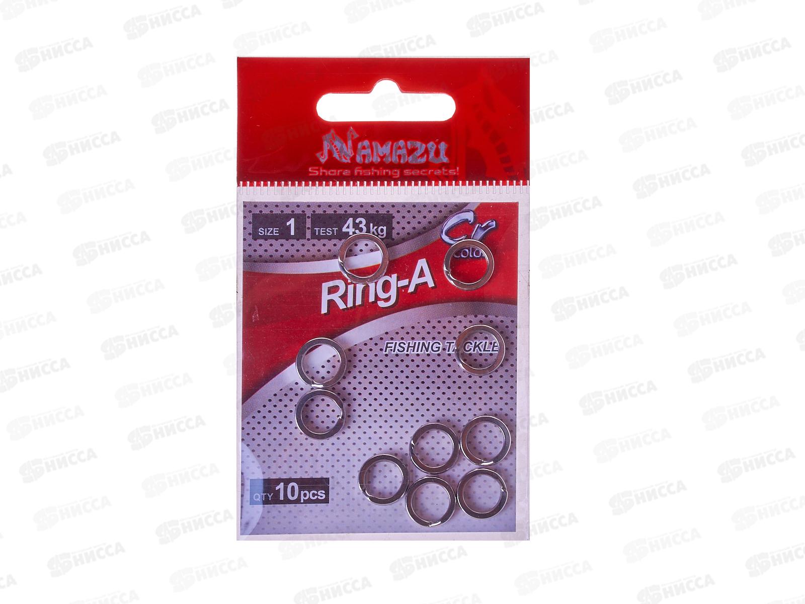 Заводное кольцо Namazu RING-A, цв. Cr, p.1(d=11.5мм) test-43кг (10шт), N-FT-RA1