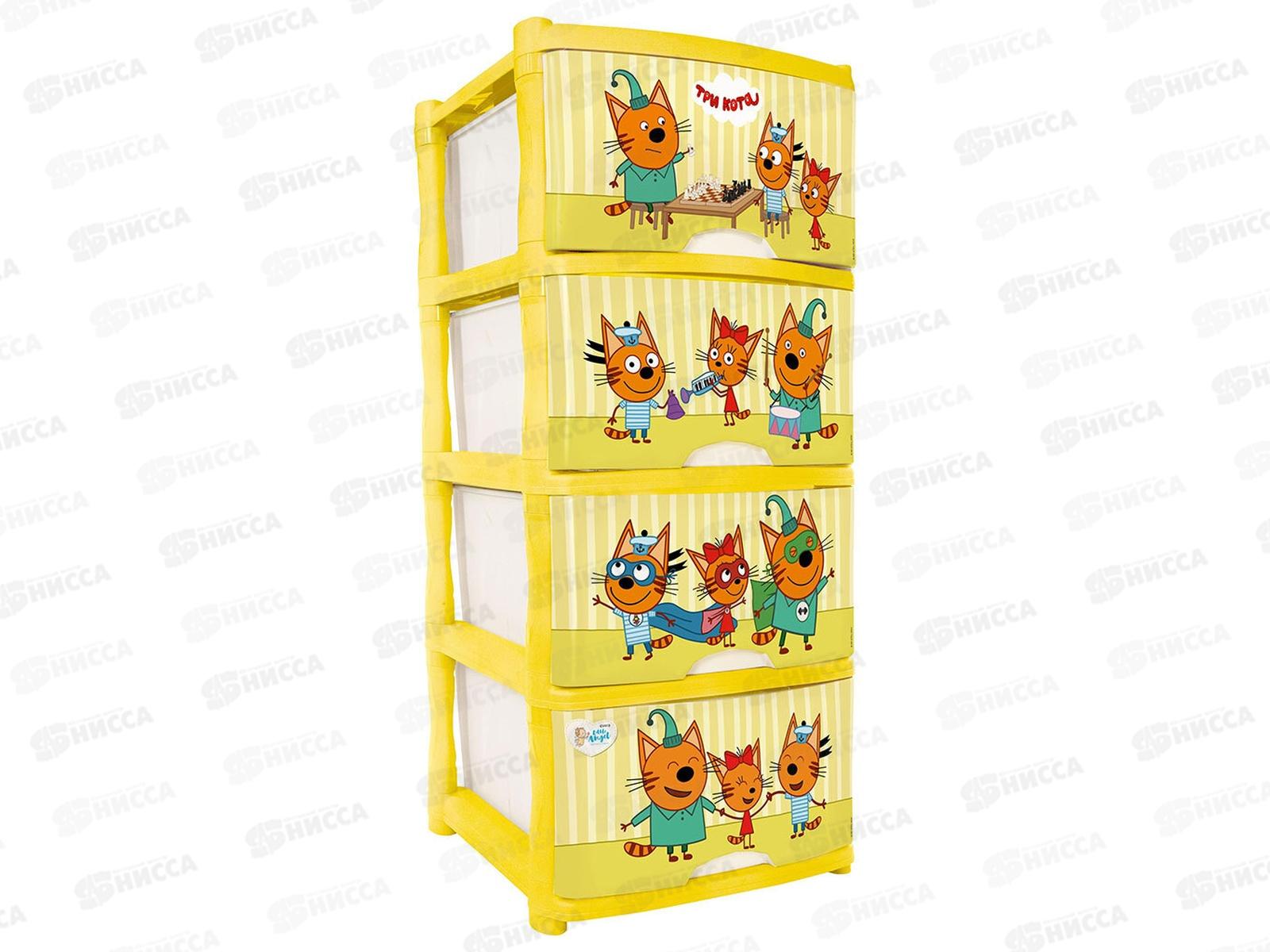 Комод детский &quotТри кота&quot Игра LA1232