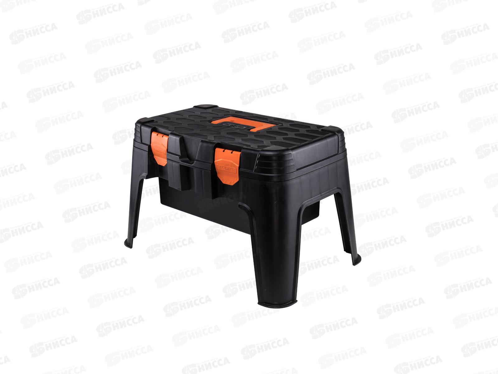 Стул-ящик Master ПЦ3783