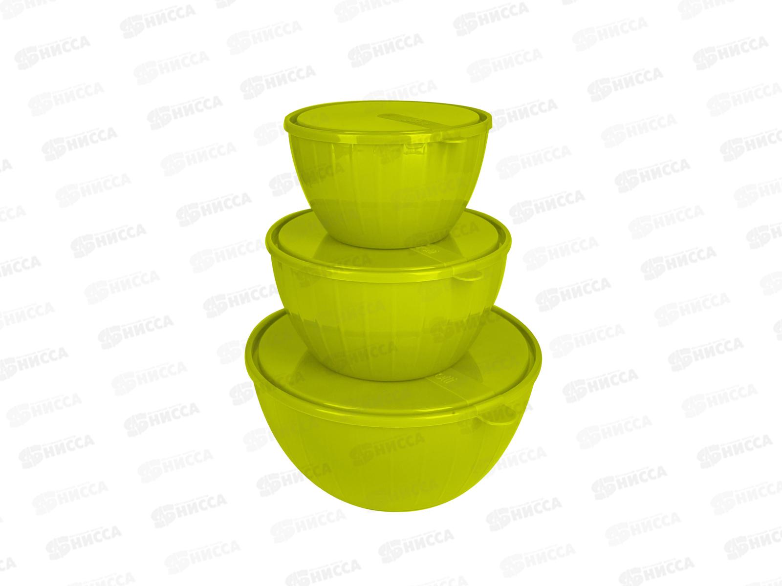 Набор салатников Vanilla 3шт c крышками GR1871 *11