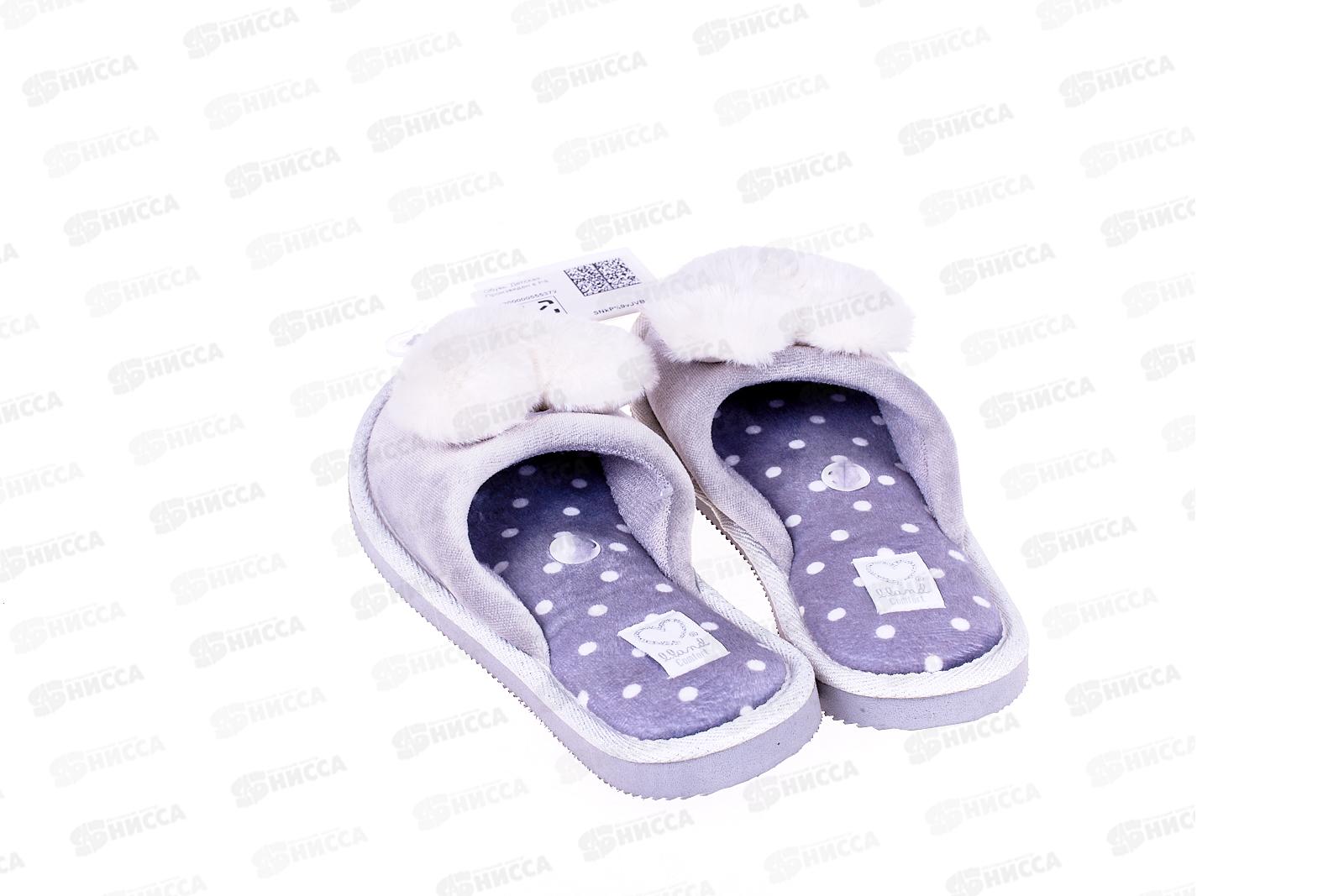 Тапочки детские домашние 3341 K-CH-CO р.30  *12