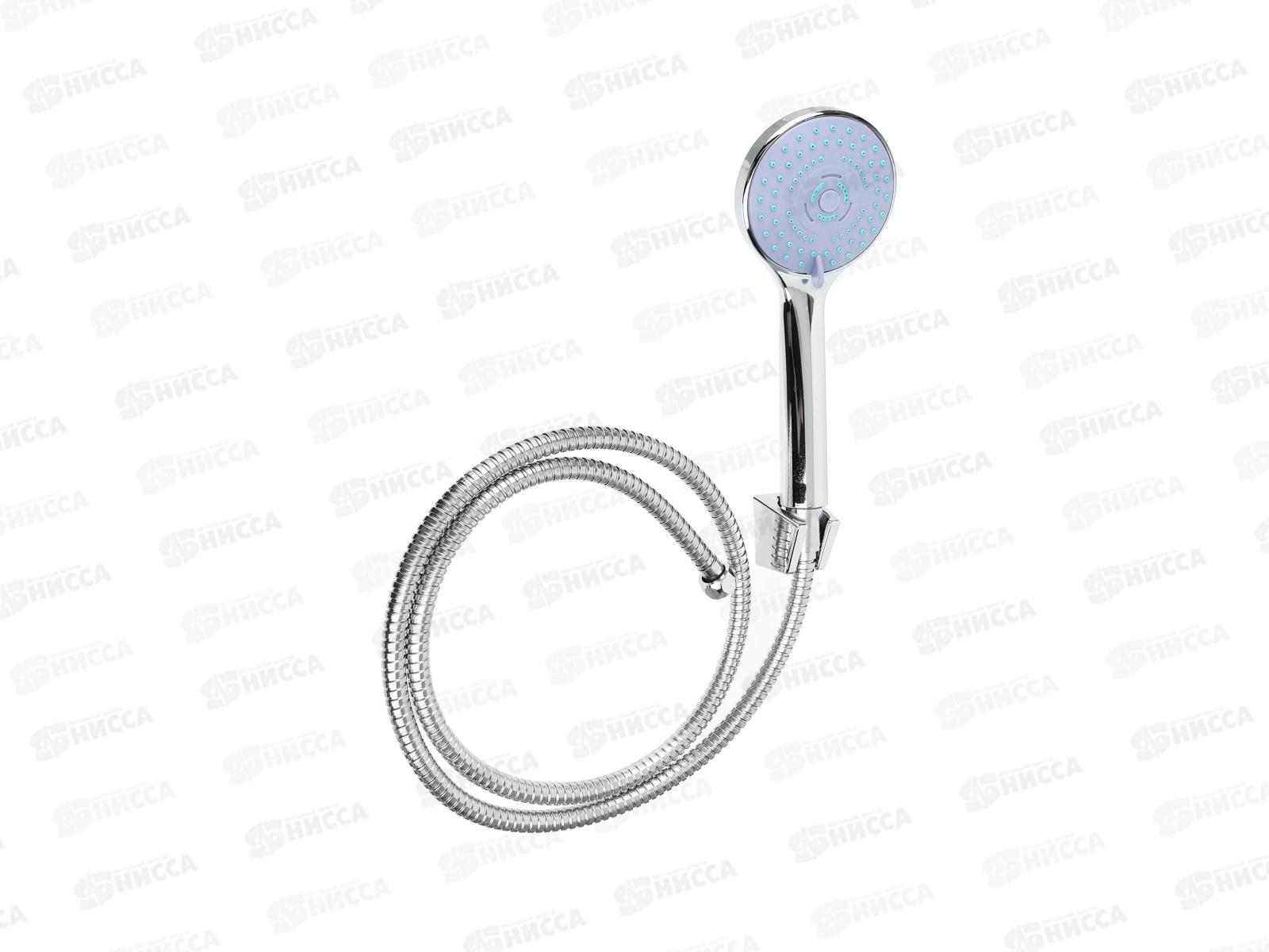 Набор для душа RAIN (лейка 95мм, держатель, шланг 150см) 552-001 г