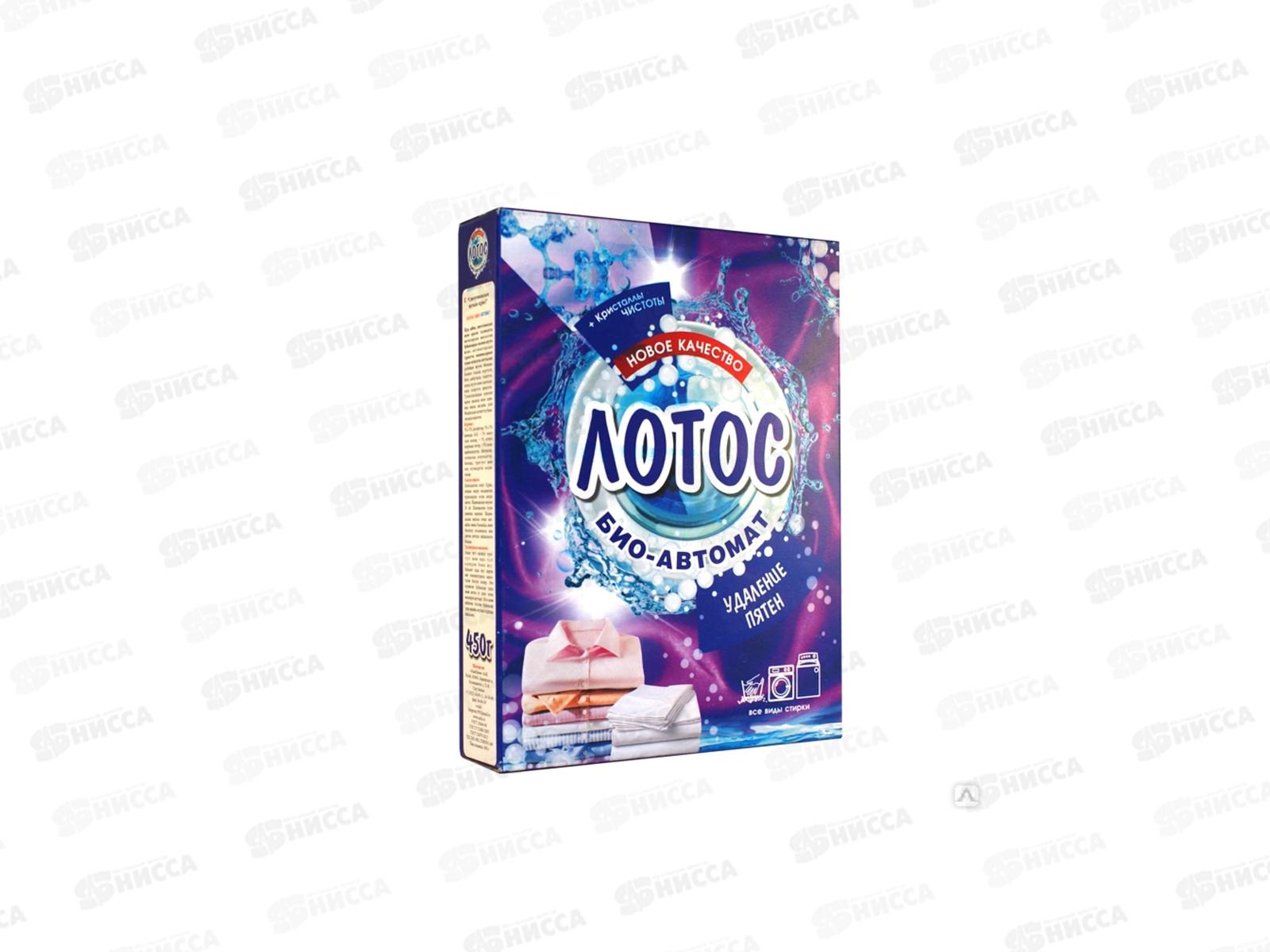 ЛОТОС БИО автомат стиральный порошок 400г *26 Deff
