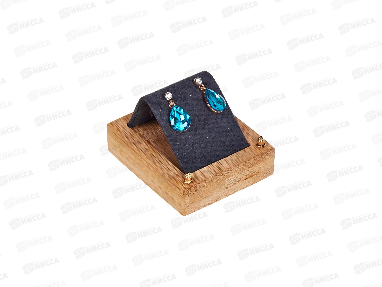 Серьги №009 капля с камнями (А-393)   Ж