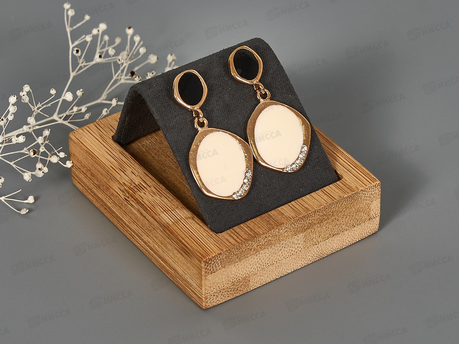 Серьги №011 с камнями (А-393)   Ж