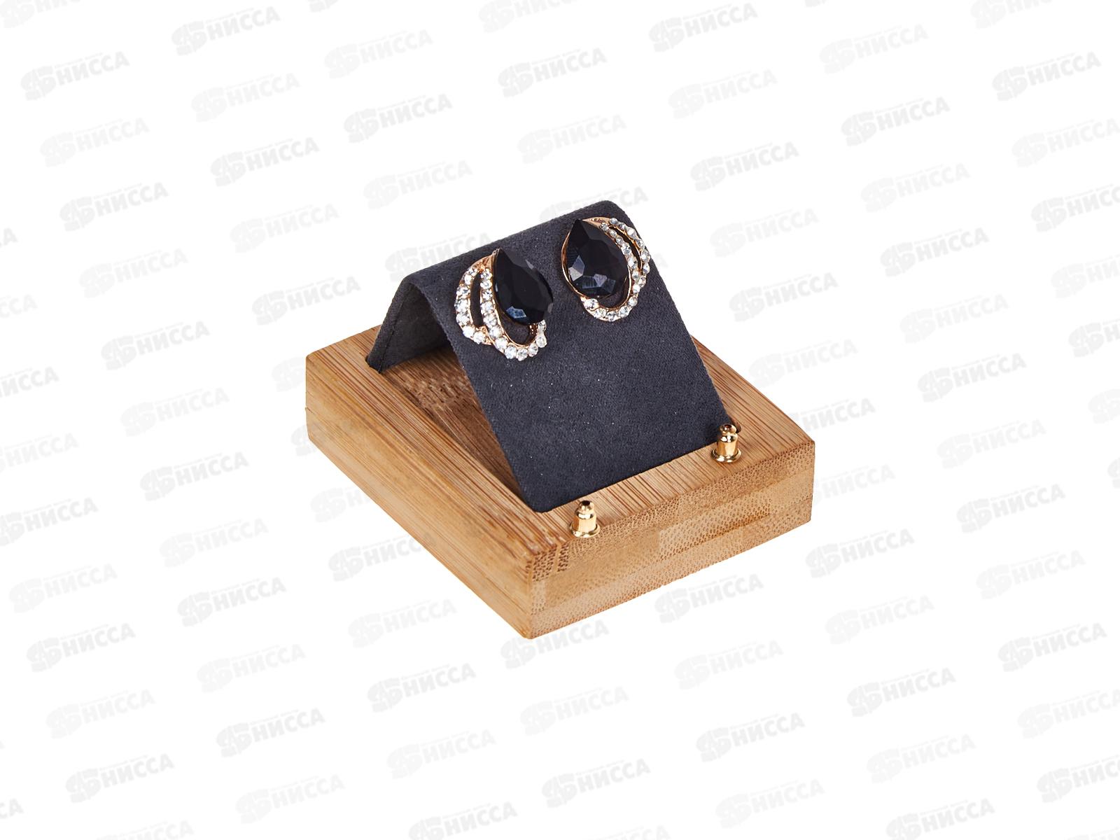 Серьги №024 с камнем (А-393)   Ж