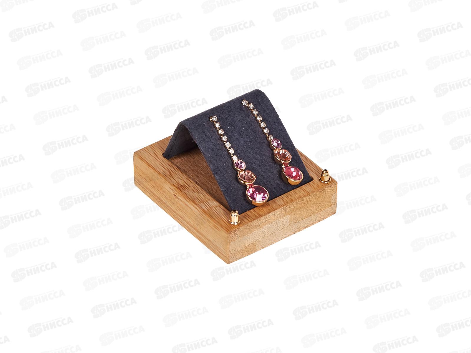 Серьги №048 камень,стразы (А-396)   Ж