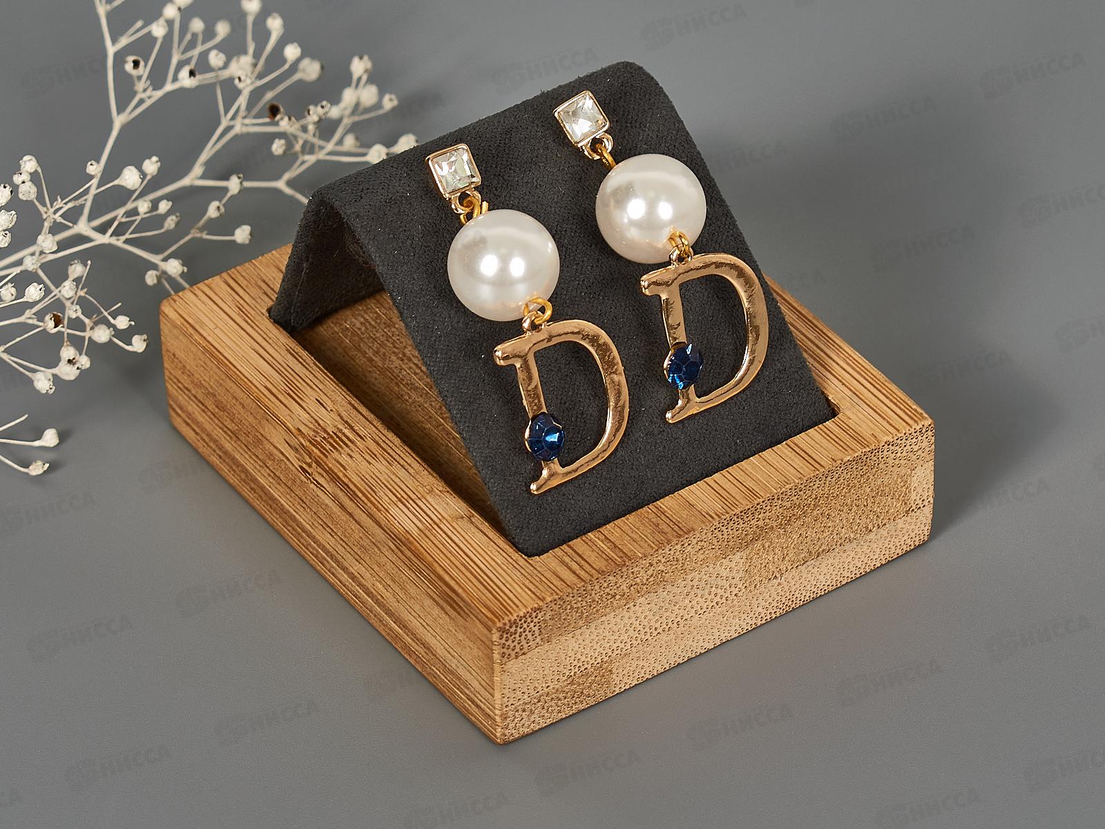 Серьги №061 буква (А-396)   Ж