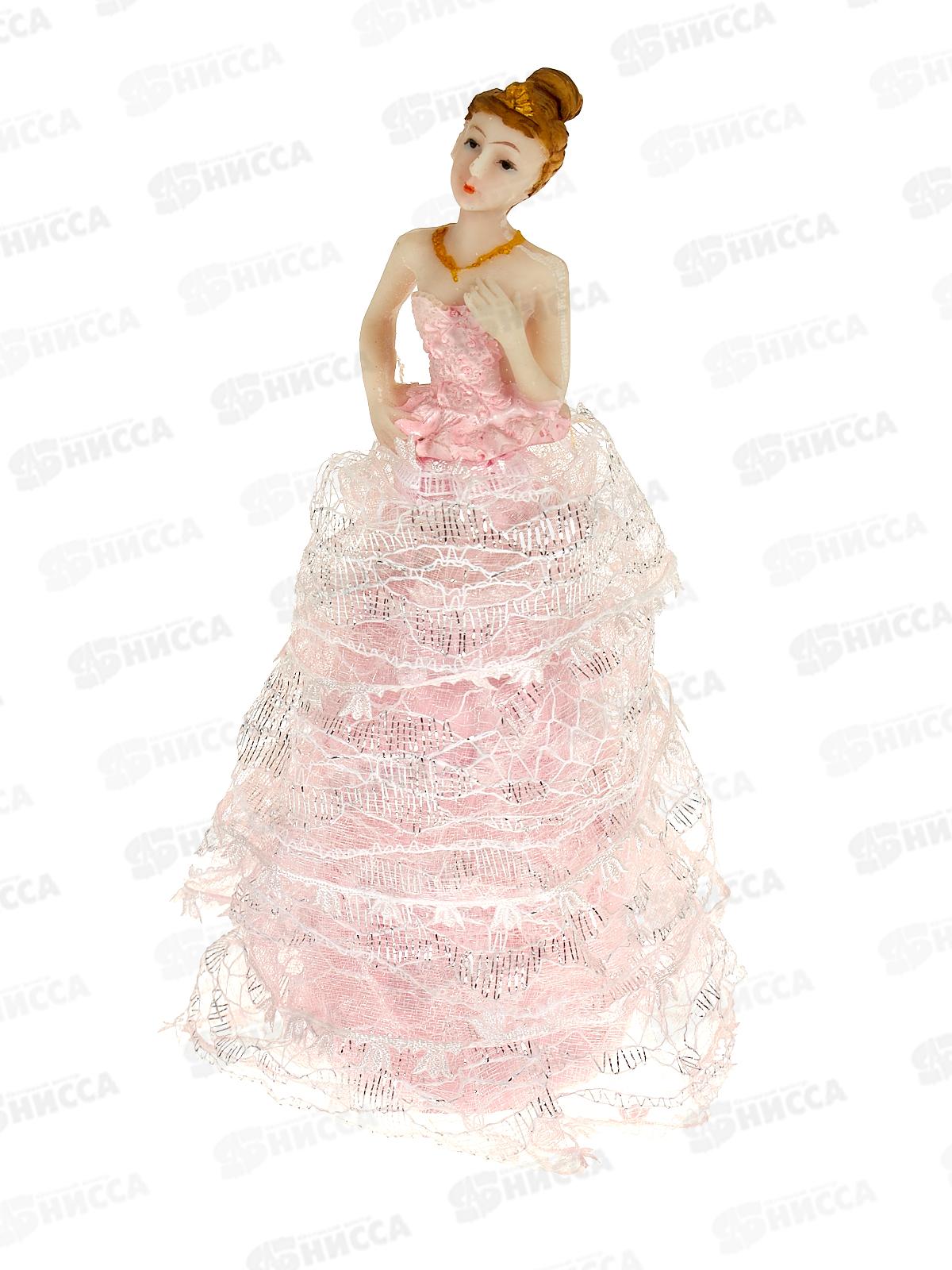 Статуэтка LD993 Девушка 16,3см (045871)  Ж