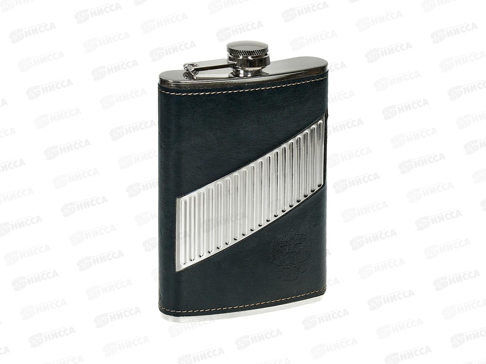 Фляжка 9oz 270мл нержавейка в чехле (048322)  Ж