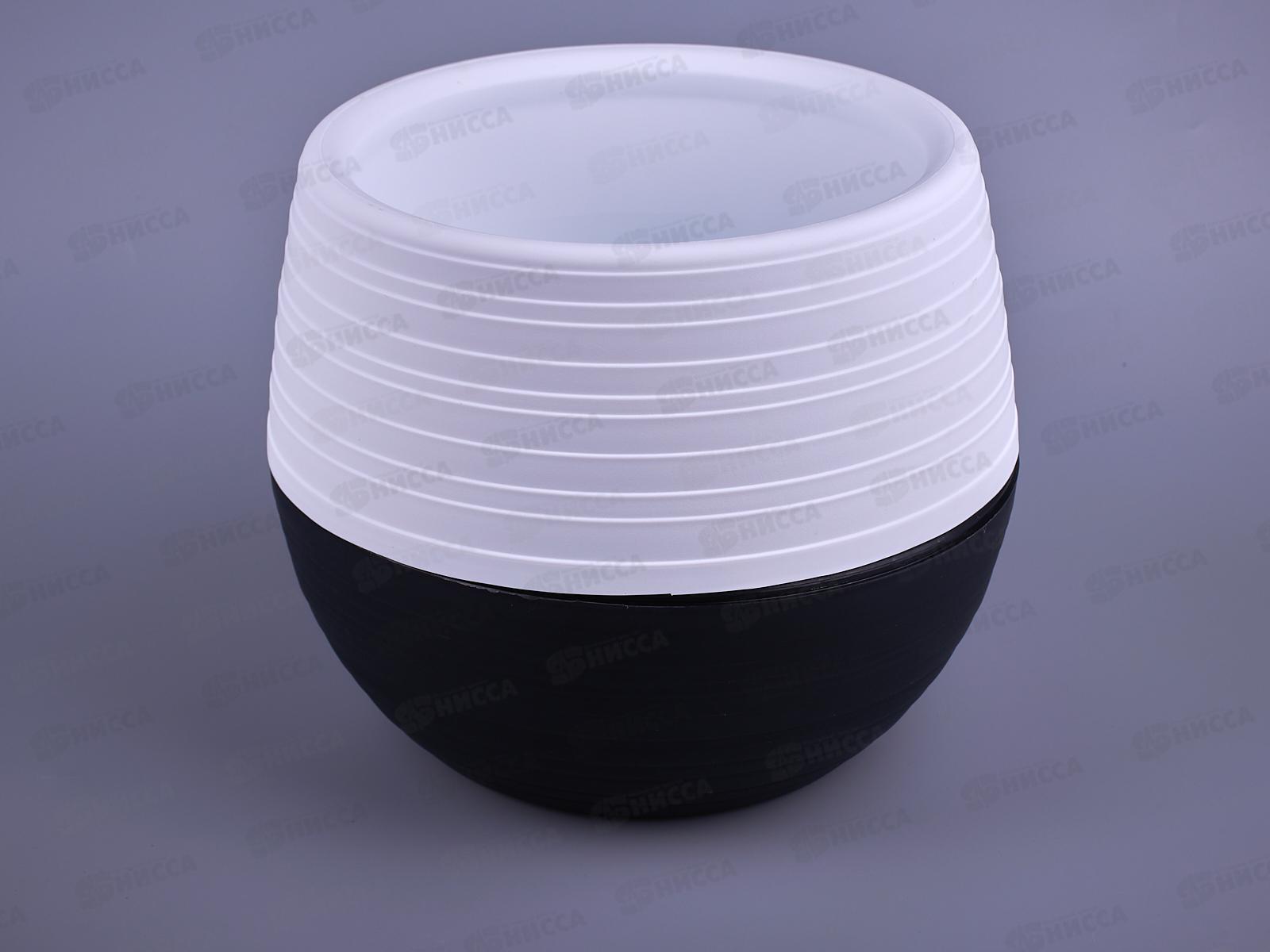 Кашпо Дуэт 2,5л черный-белый *6 Ангарск