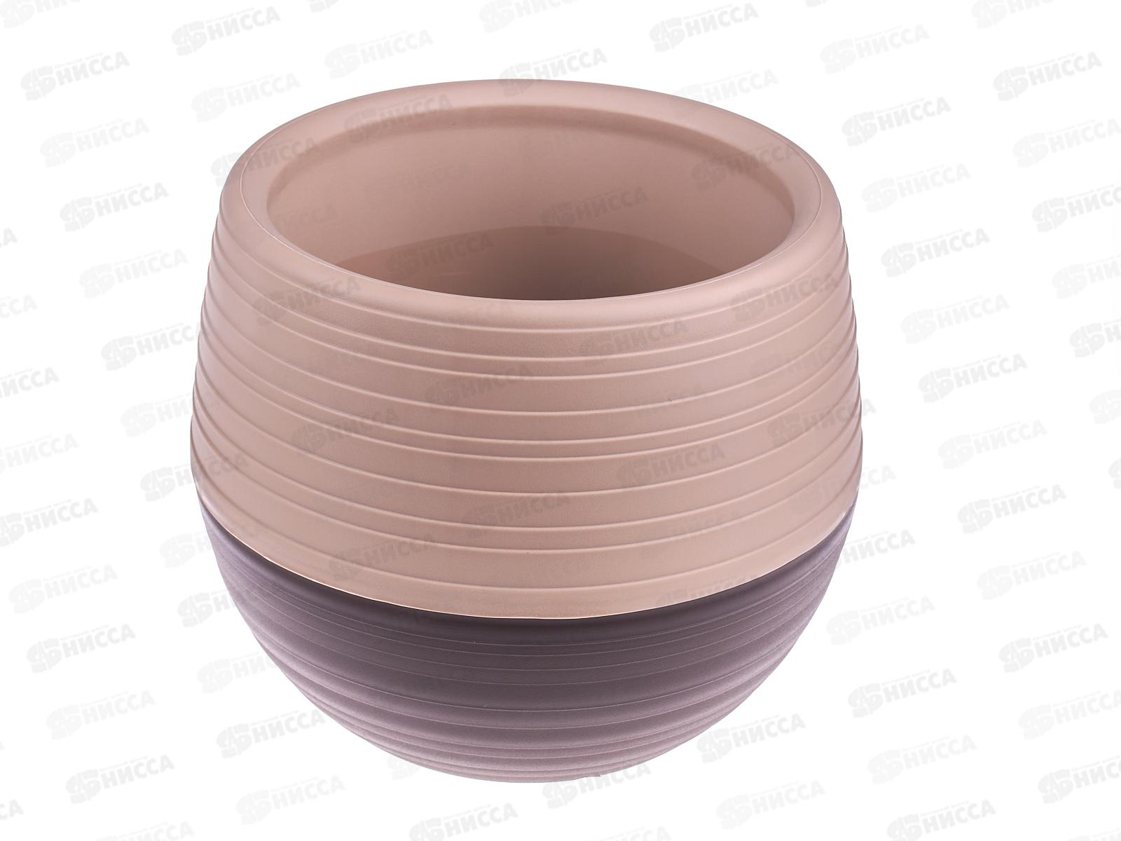 Кашпо Дуэт 2,5л шоколадный-кофе с молоком *6 Ангарск