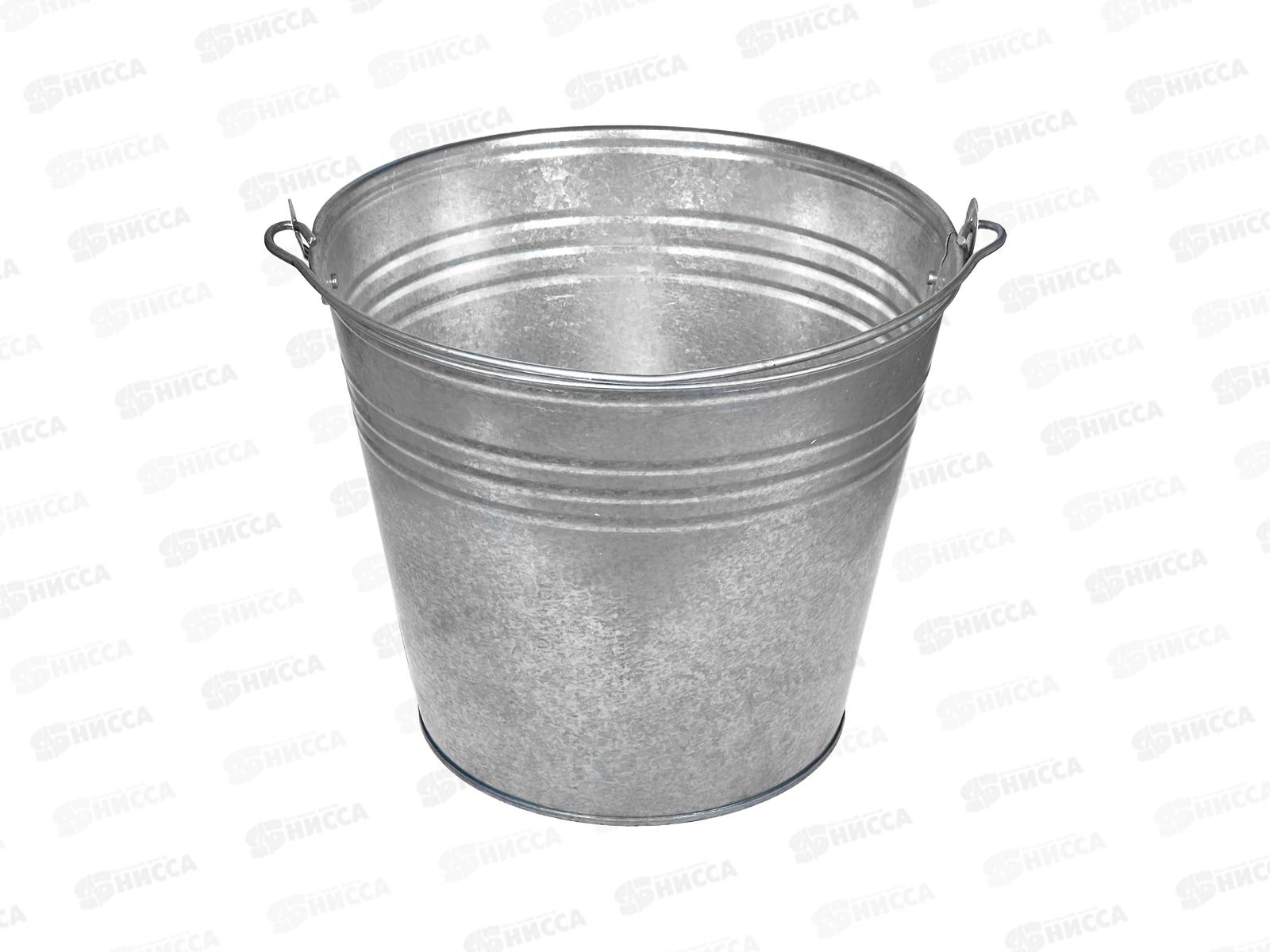 ВЕДРО оцинкованное15литров хозяйственное 0,4мм Магнитогорск