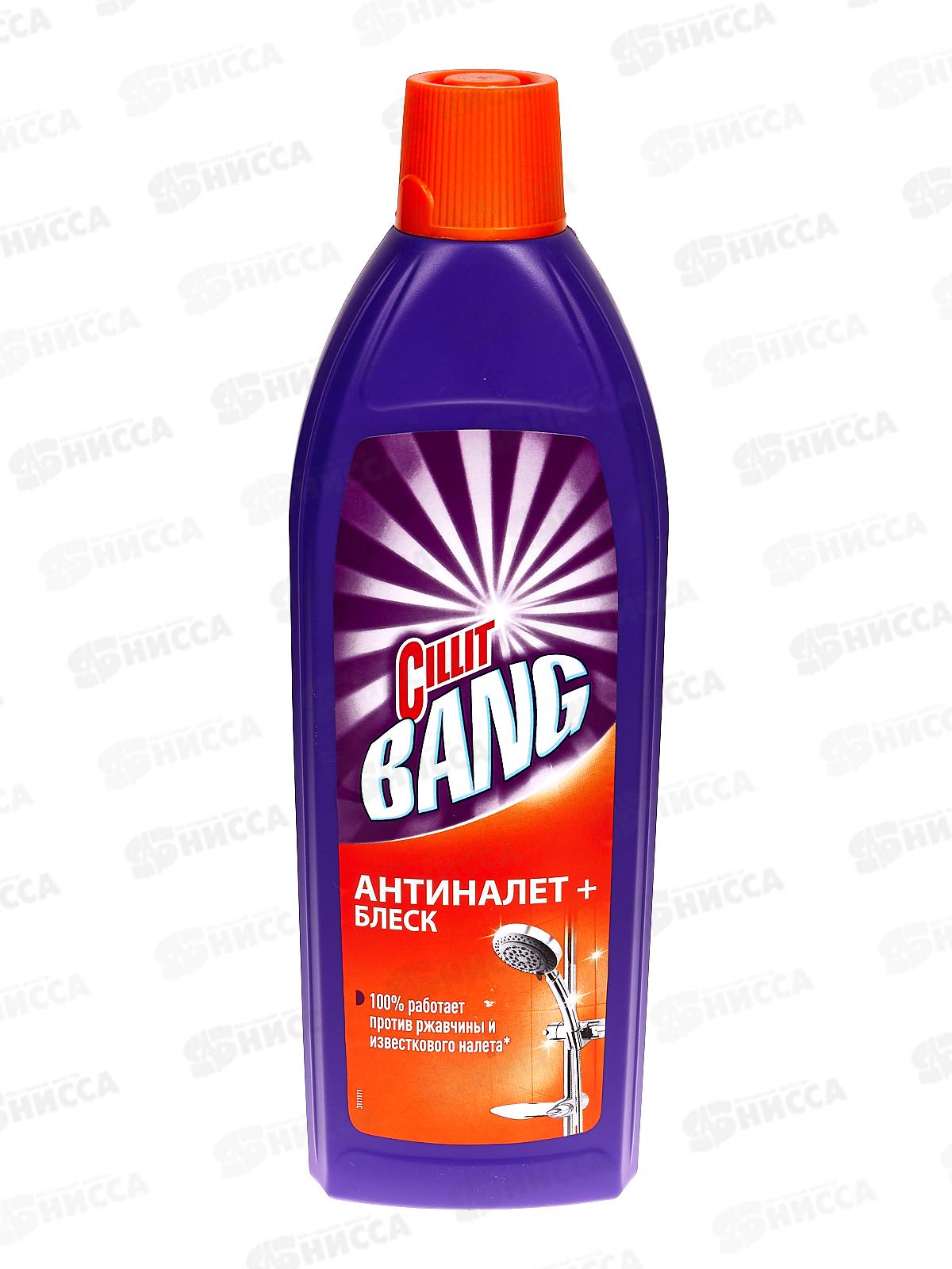 СИЛИТ BANG Антиналет+Блеск (универсальный) 750мл *12 3118467