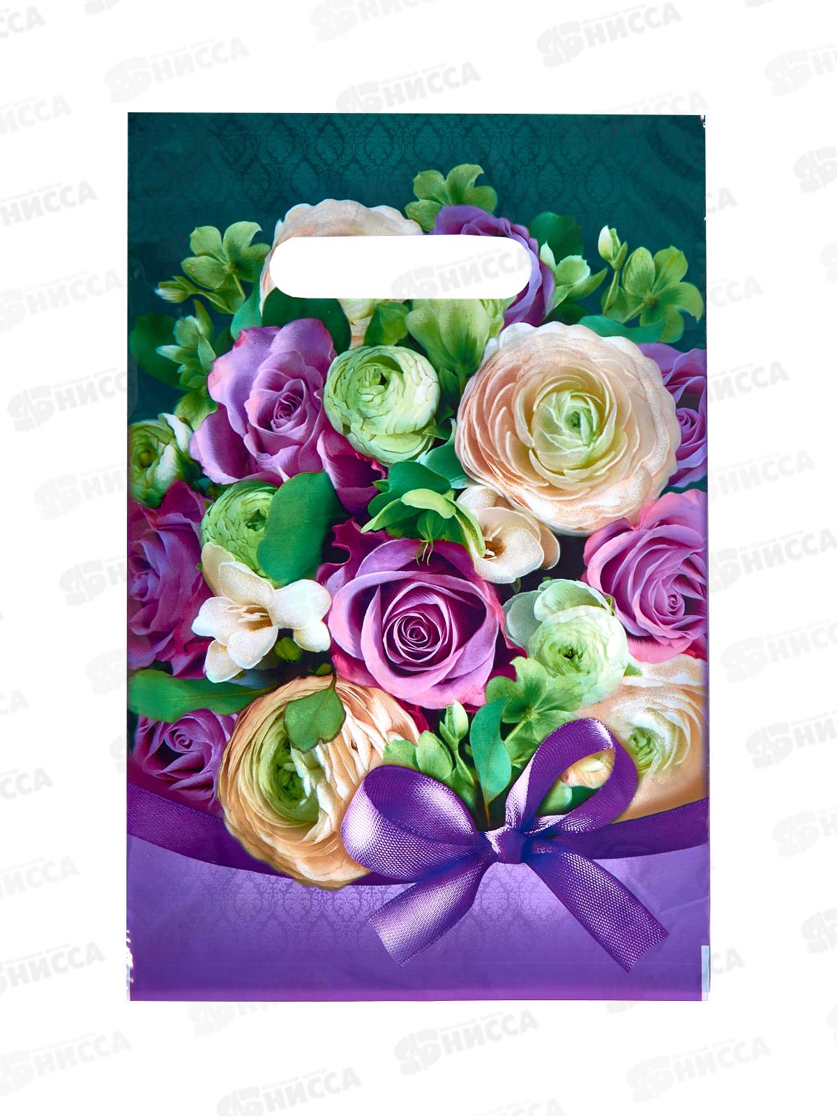 Пакет пробивной 20*30 Барбара МЕЛКИЙ *100/2000