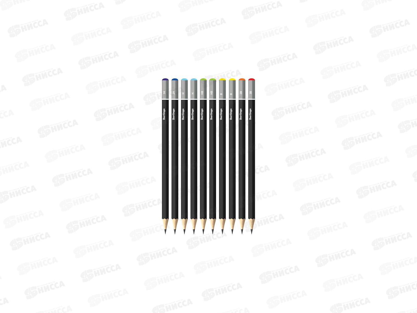 Карандаш чернографитный Berlingo 10шт.3H-3B HB заточенный, ВS01210*1/12