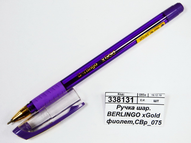 Ручка шариковая BERLINGO хGold фиолетовая СВр_07504*12