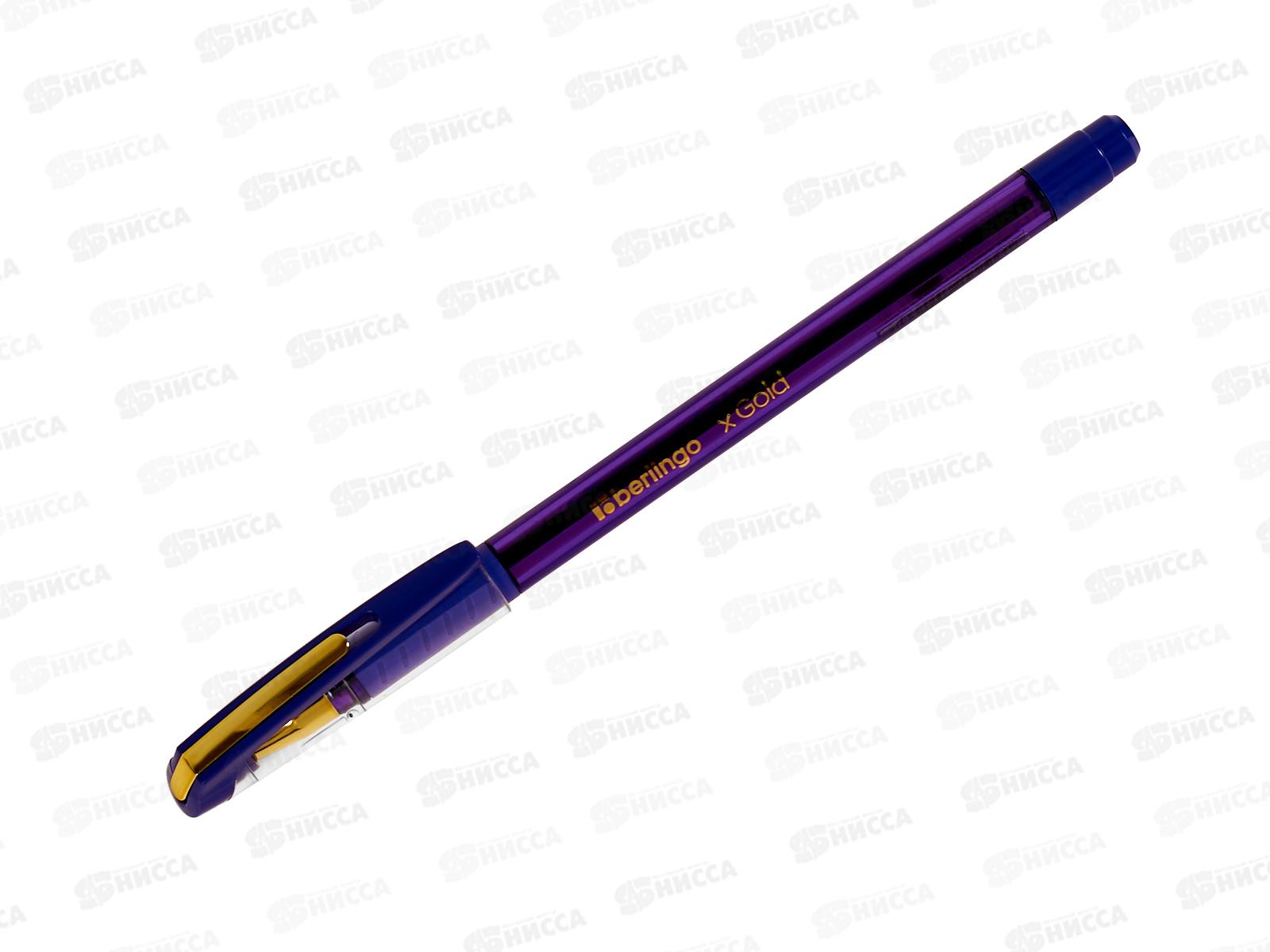 Ручка шариковая BERLINGO хGold фиолетовая СВр_07504*12