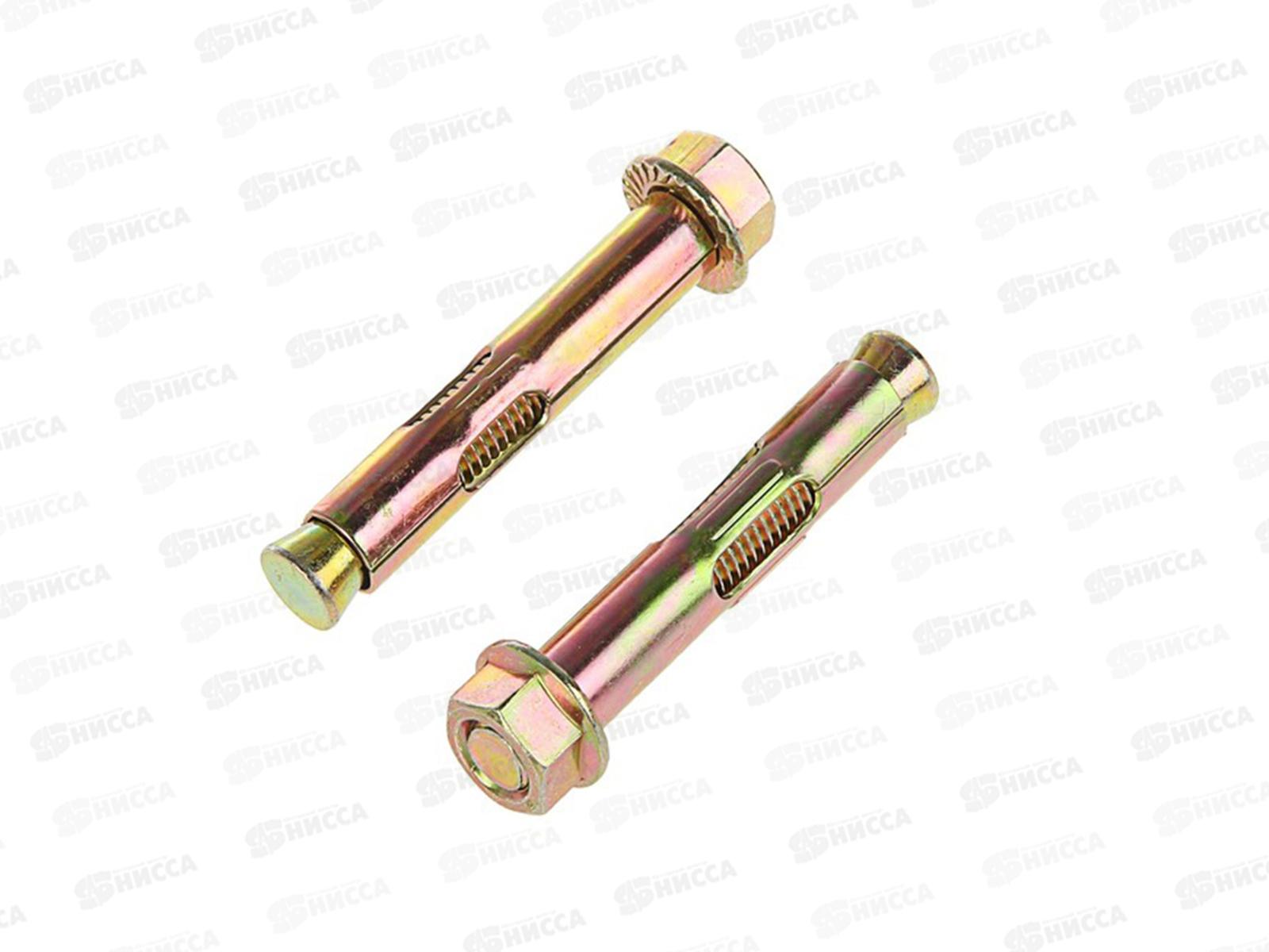 Анкерный болт с гайкой  8*40   2штук, пакетик, СВФС