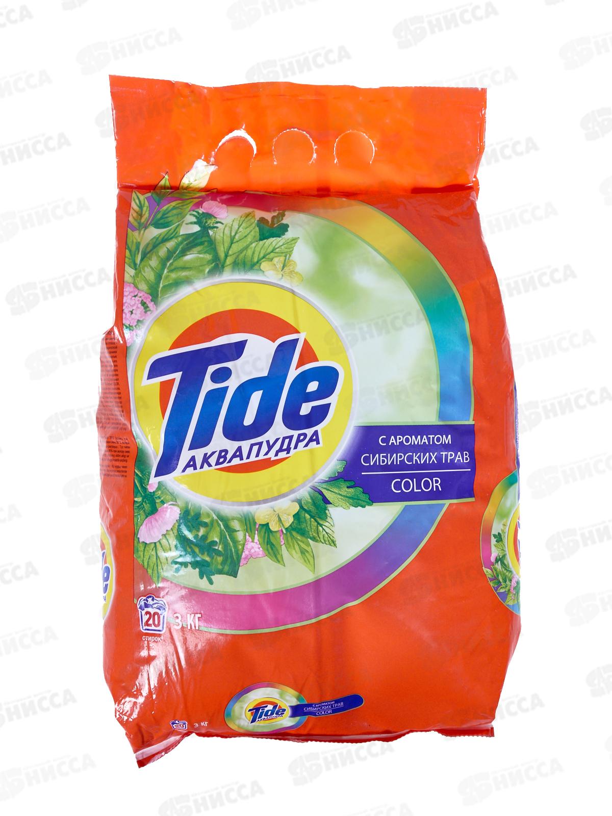 ТАЙД  автомат 3кг Колор с ароматом Сибирских трав *6