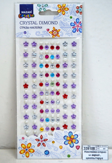 Наклейки-стразы акриловые , цветы+круг  164шт.М-8709 асс*12