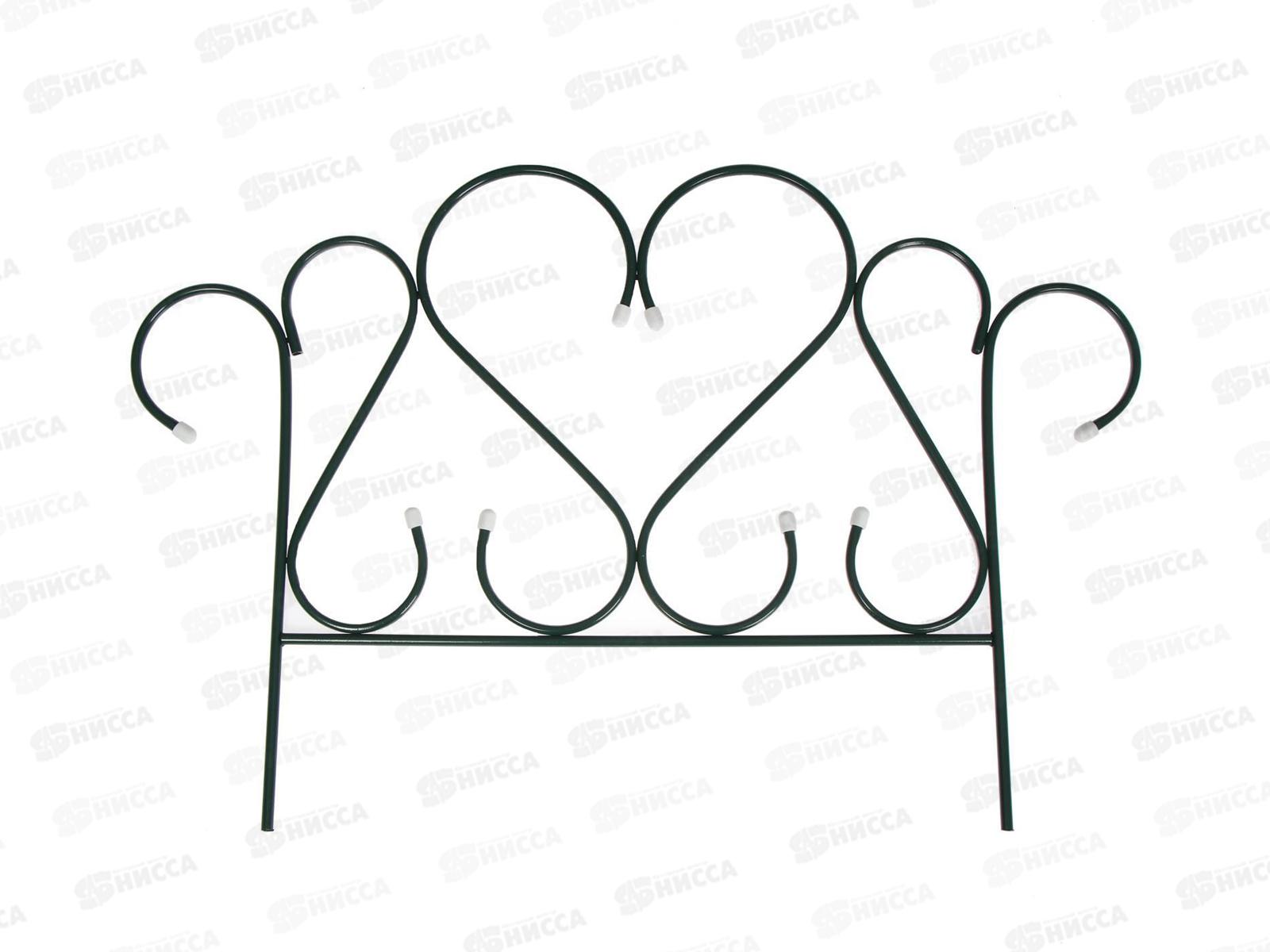 Заборчик "Романтик" (5шт) металл