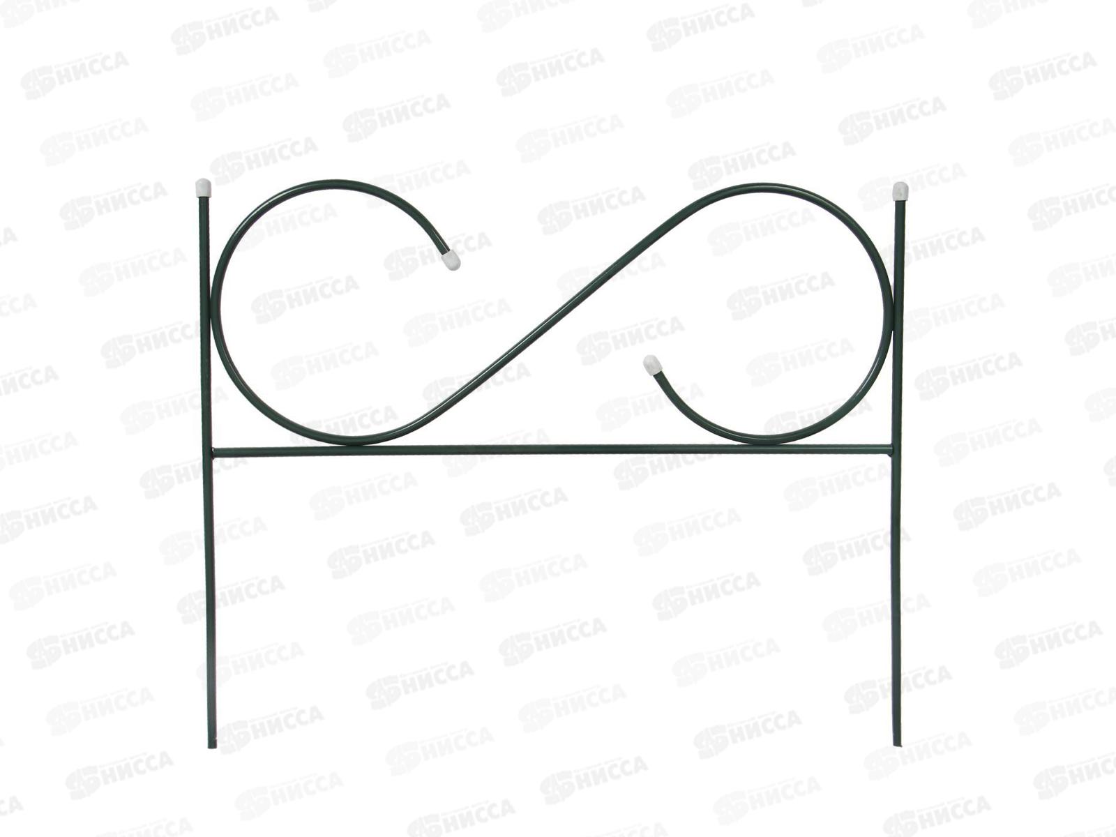 Заборчик "Мелодия" (5шт)  металл