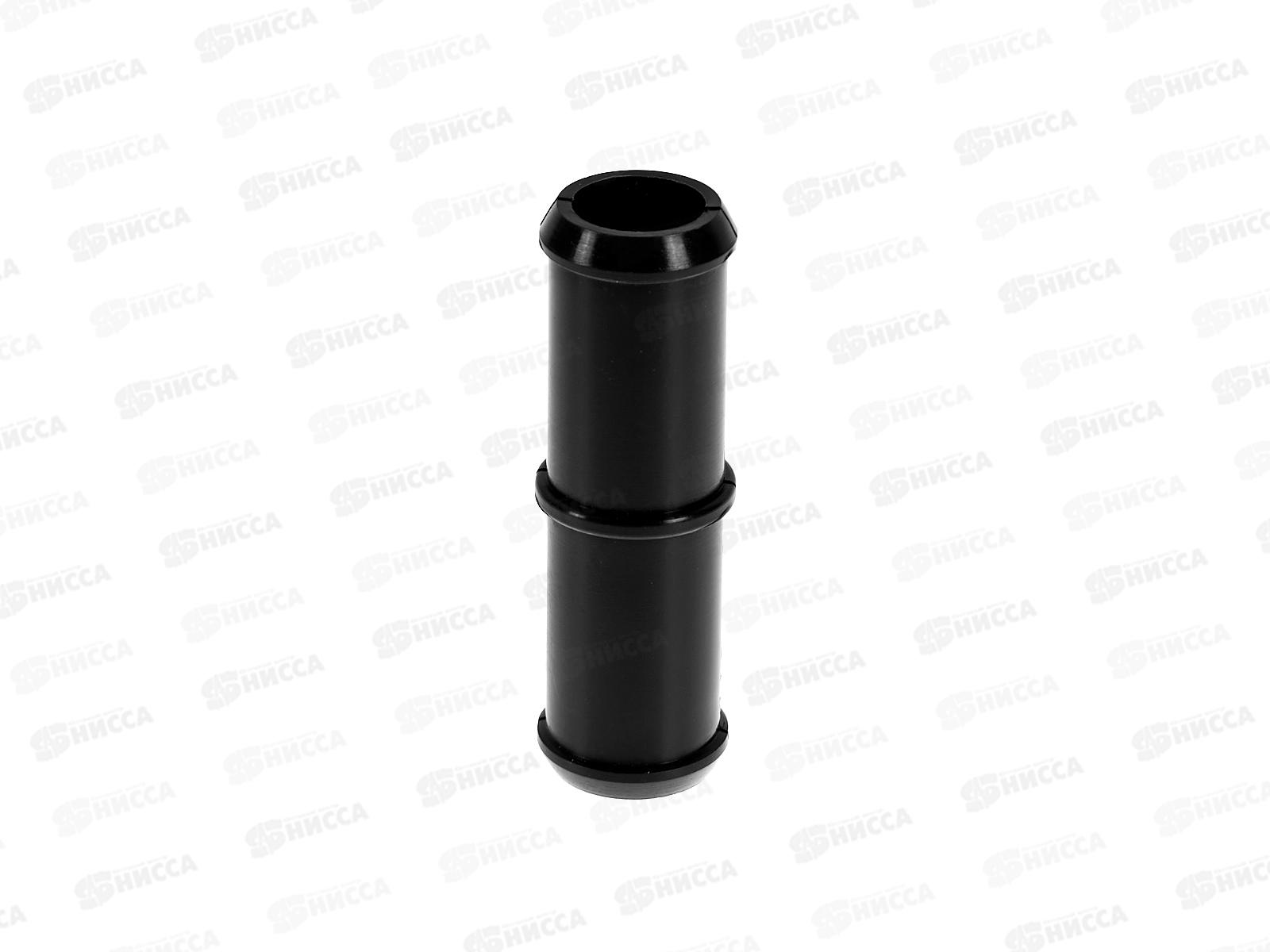 Соединитель шлангов СШ-15ТТ *10