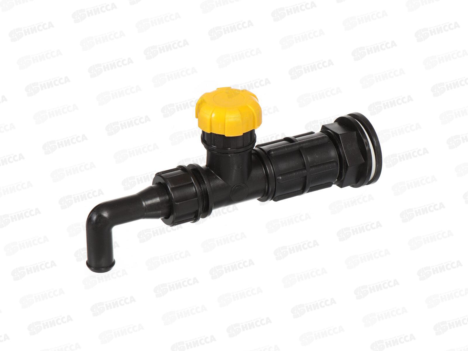 Кран-умывальник, КУ-1