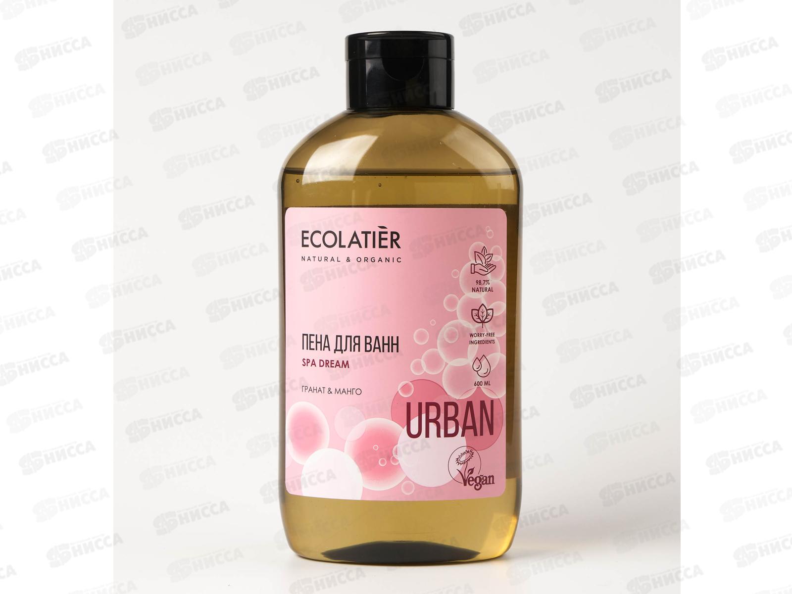 ECOLATIER Пена для ванн Гранат и манго 600мл 842110*8