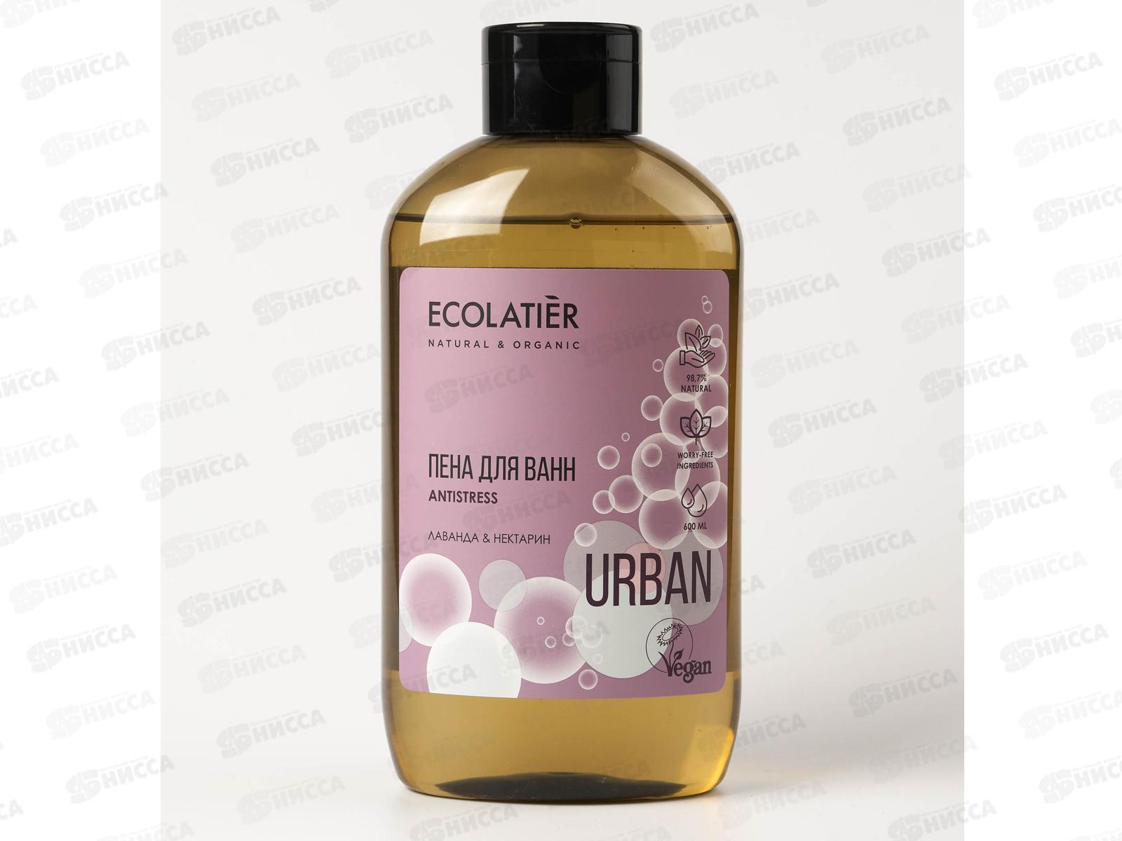 ECOLATIER Пена для ванн Лаванда и нектарин 600мл 842111*8